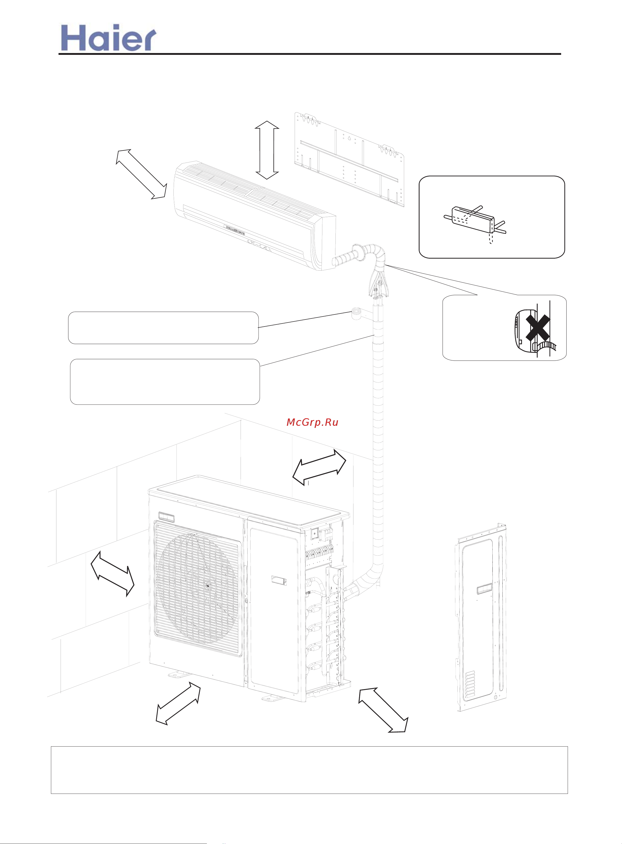 Haier AC24CS1ERA(S) [41/137] Outdoor installation