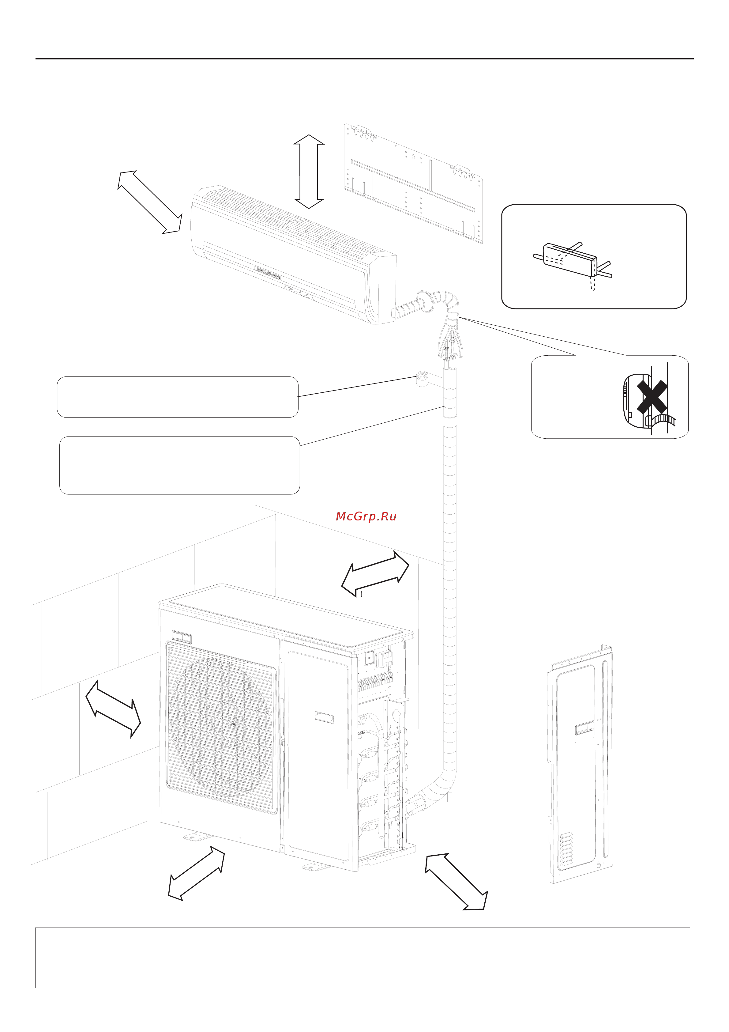 Haier 4U25HS1ERA Инструкция по монтажу онлайн [7/82] 612625