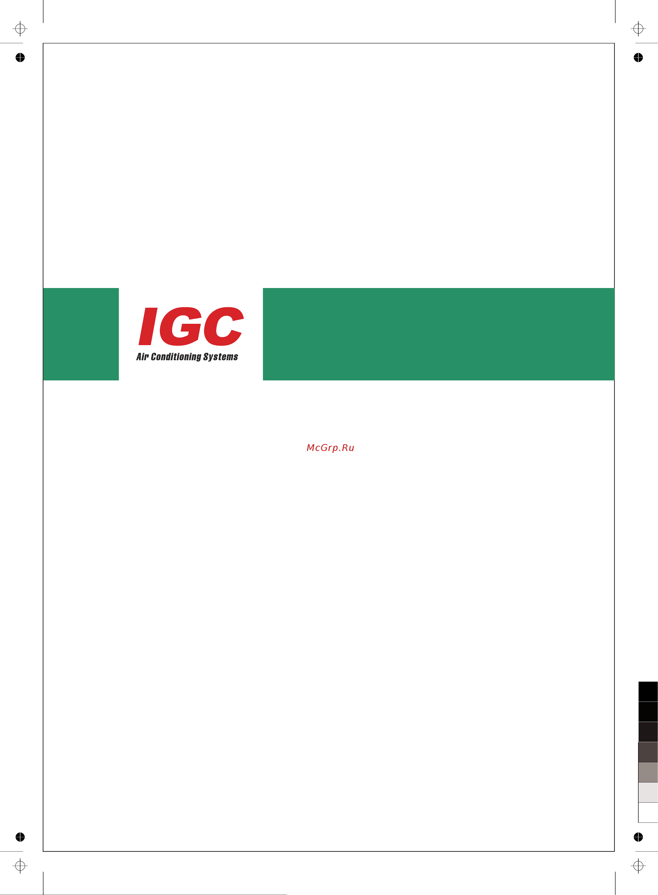 IGC IWF-X300К22W [16/16] Www igc aircon com