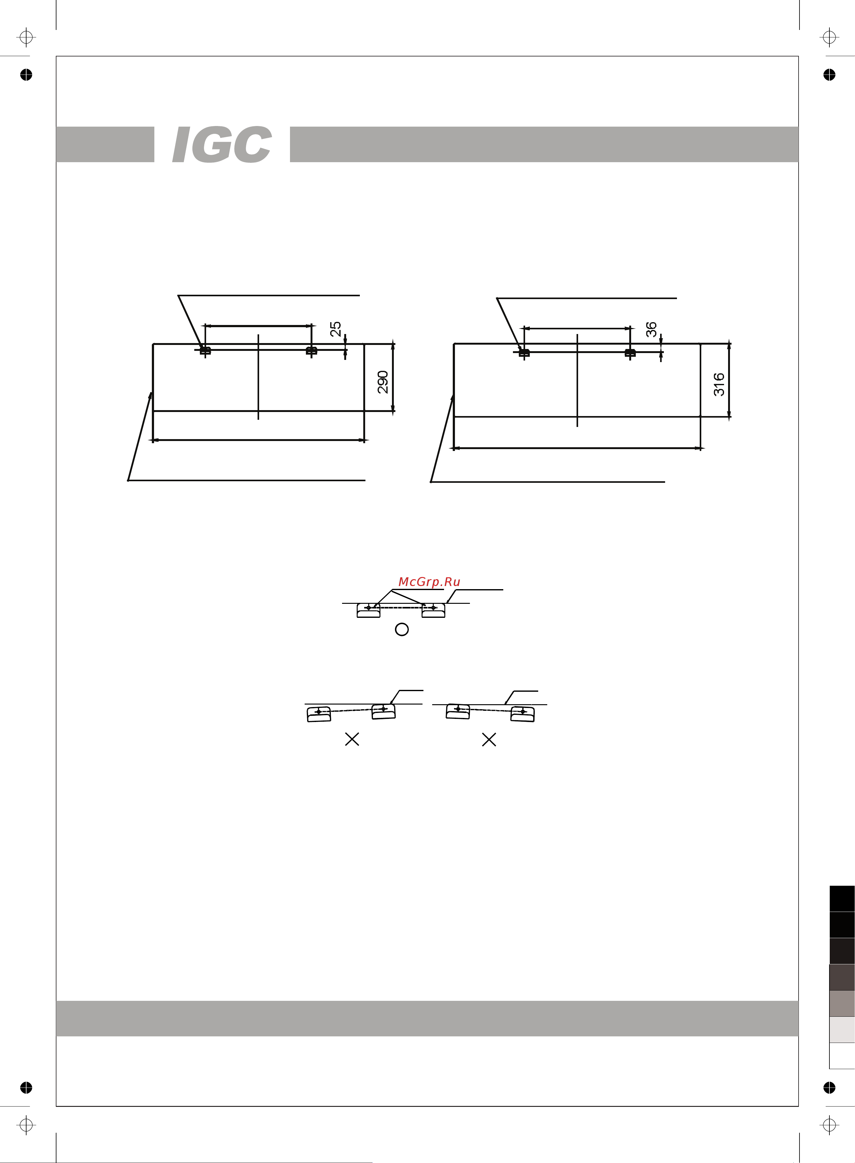 IGC IWF-X200К22W [8/16] Www igc aircon com