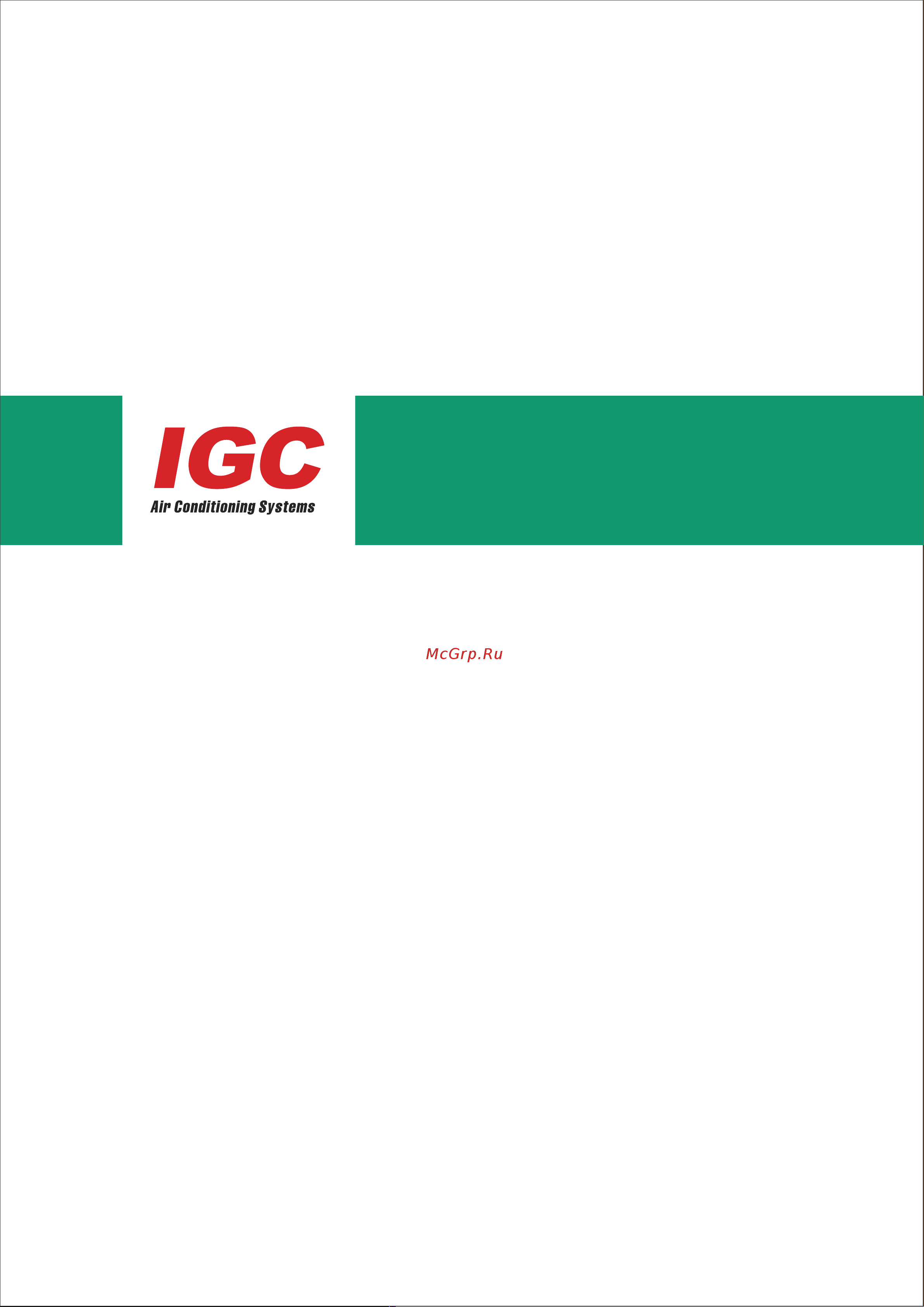 IGC IWF-200D22S12 [18/18] Duct manual rusklimat igc