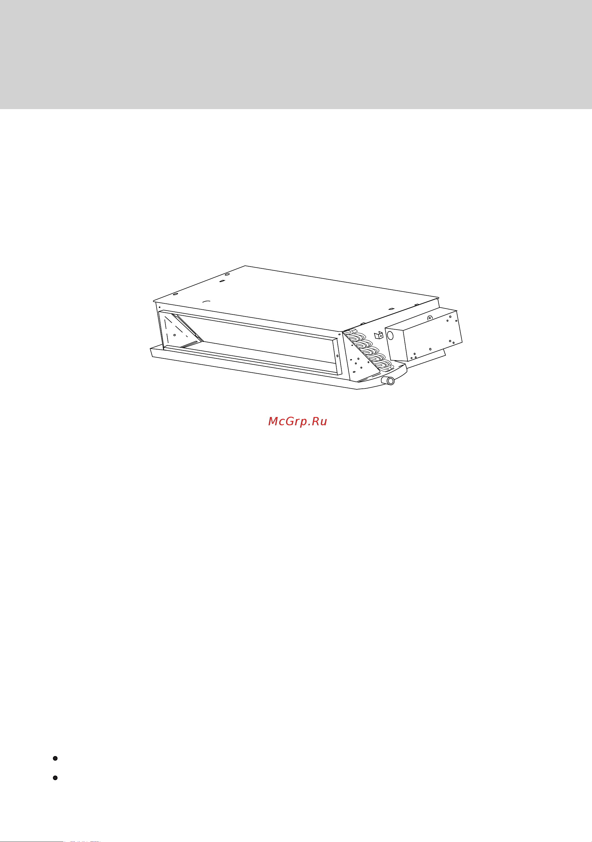 Haier AD182XLERA Инструкция по эксплуатации онлайн