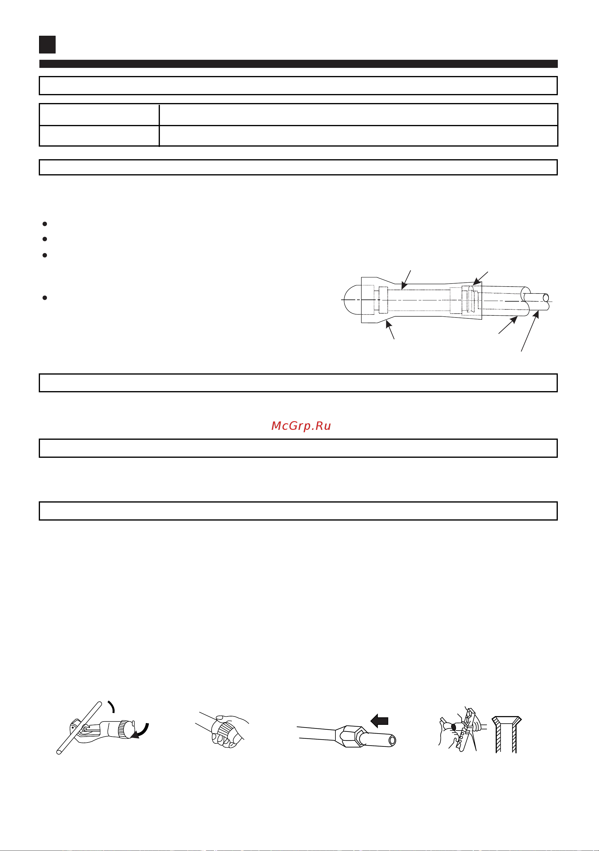 Haier AD182XLERA [21/28] Instructions to installation