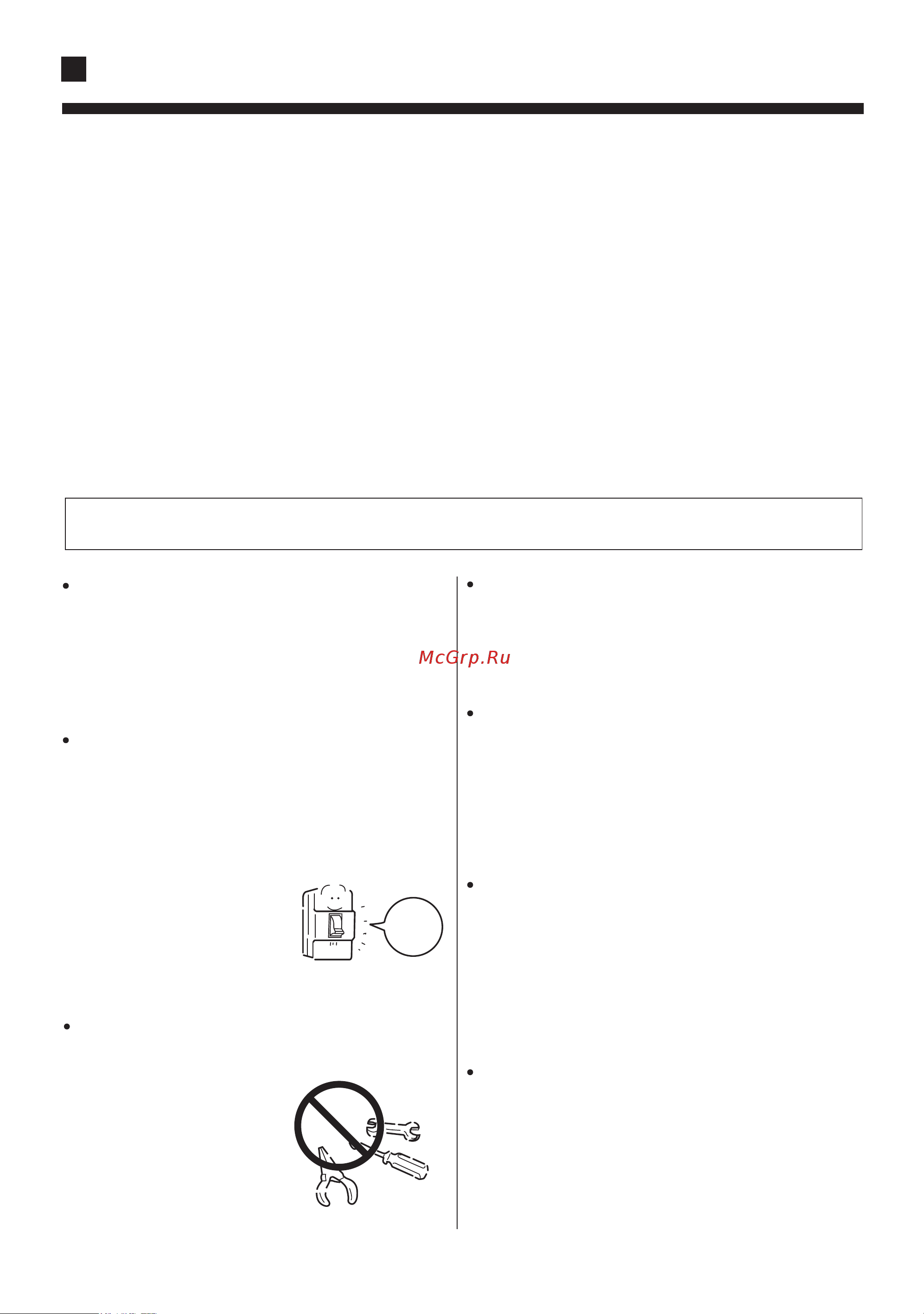Haier AD182XLERA [5/28] Safety precautions