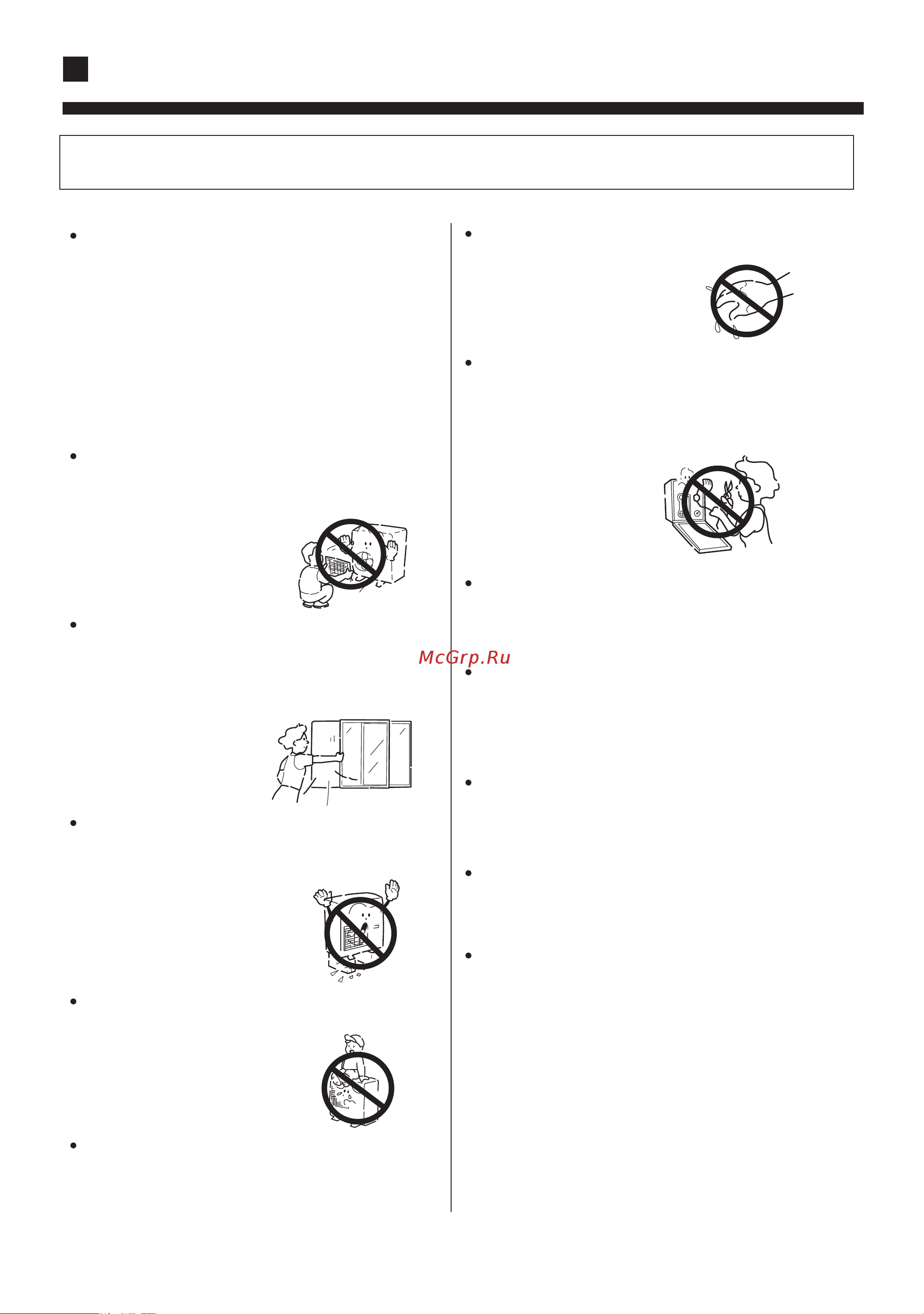 Haier AD182XLERA [6/28] Safety precautions