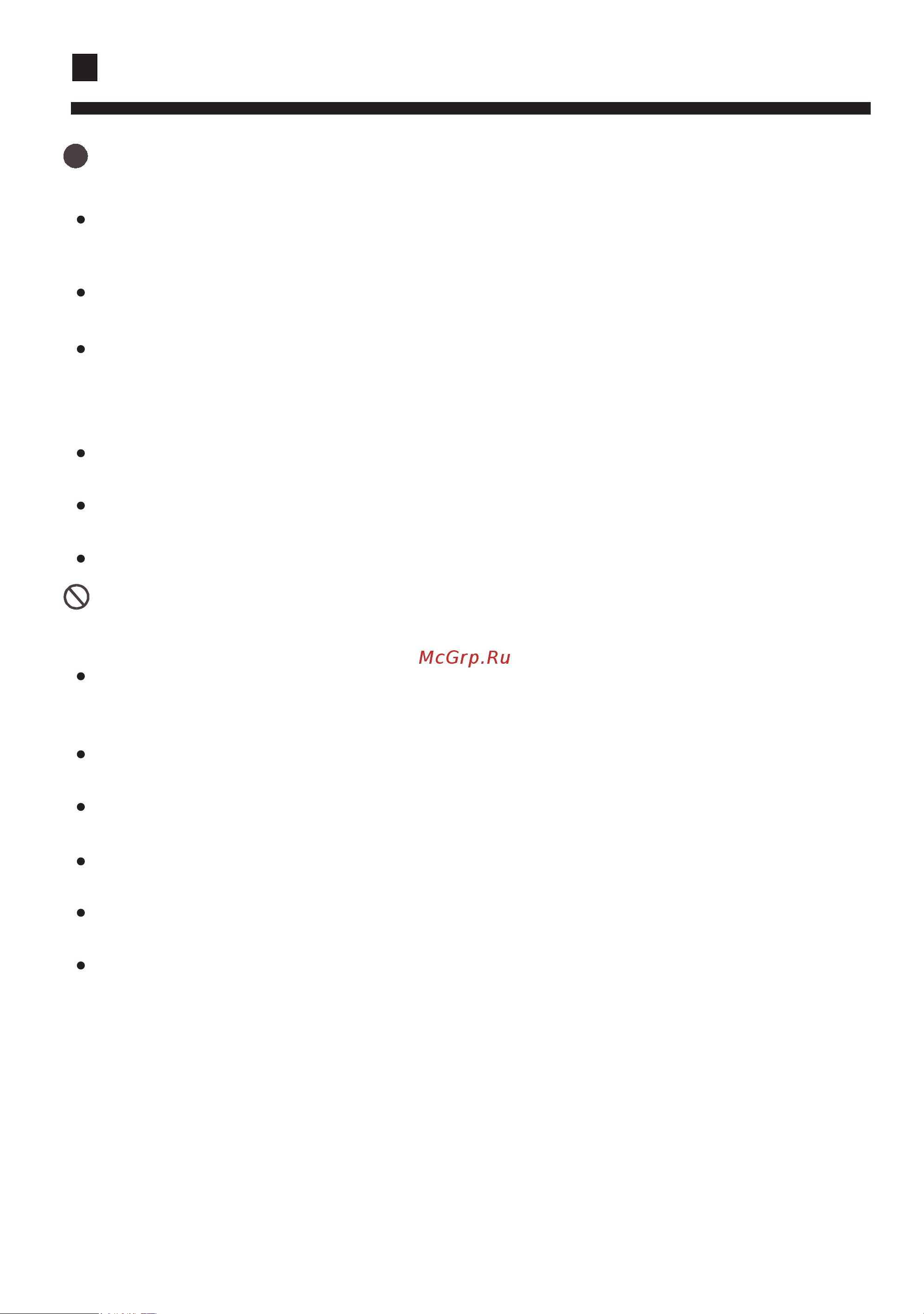 Haier AD182XLERA [8/28] Notes for safety