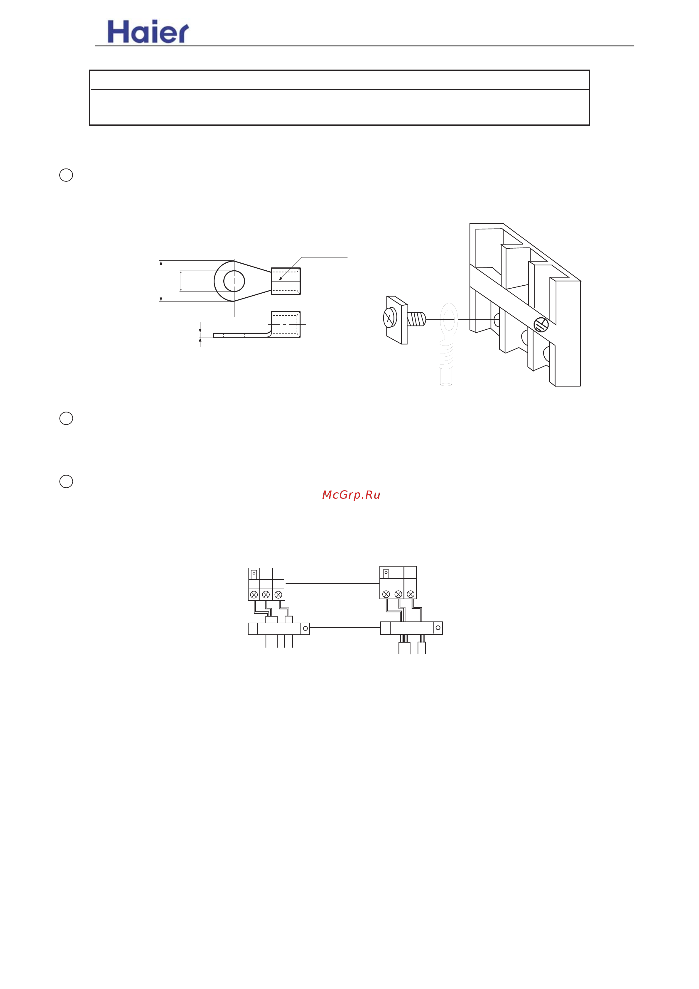 Haier AD092XLERA Сервис мануал онлайн [17/42] 612697