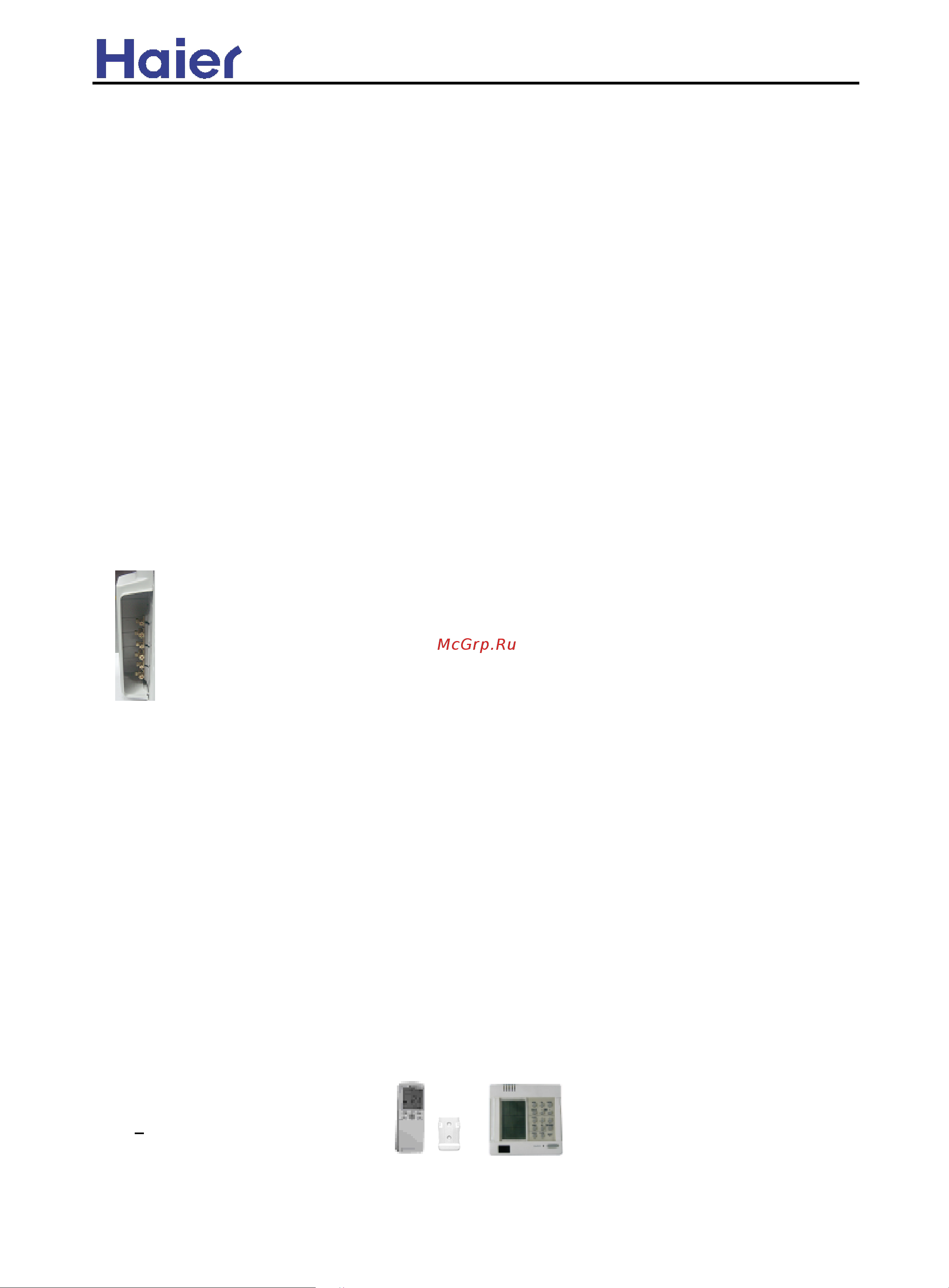 Haier AS092XVERA [4/143] Commercial air conditioner