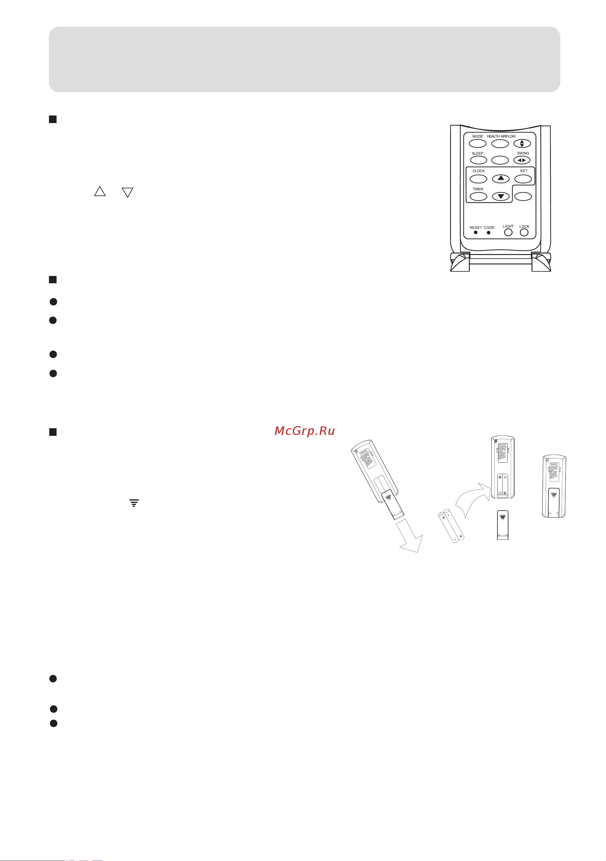 Haier HSU-12C03/U(ZXF) [8/27] Parts and functions