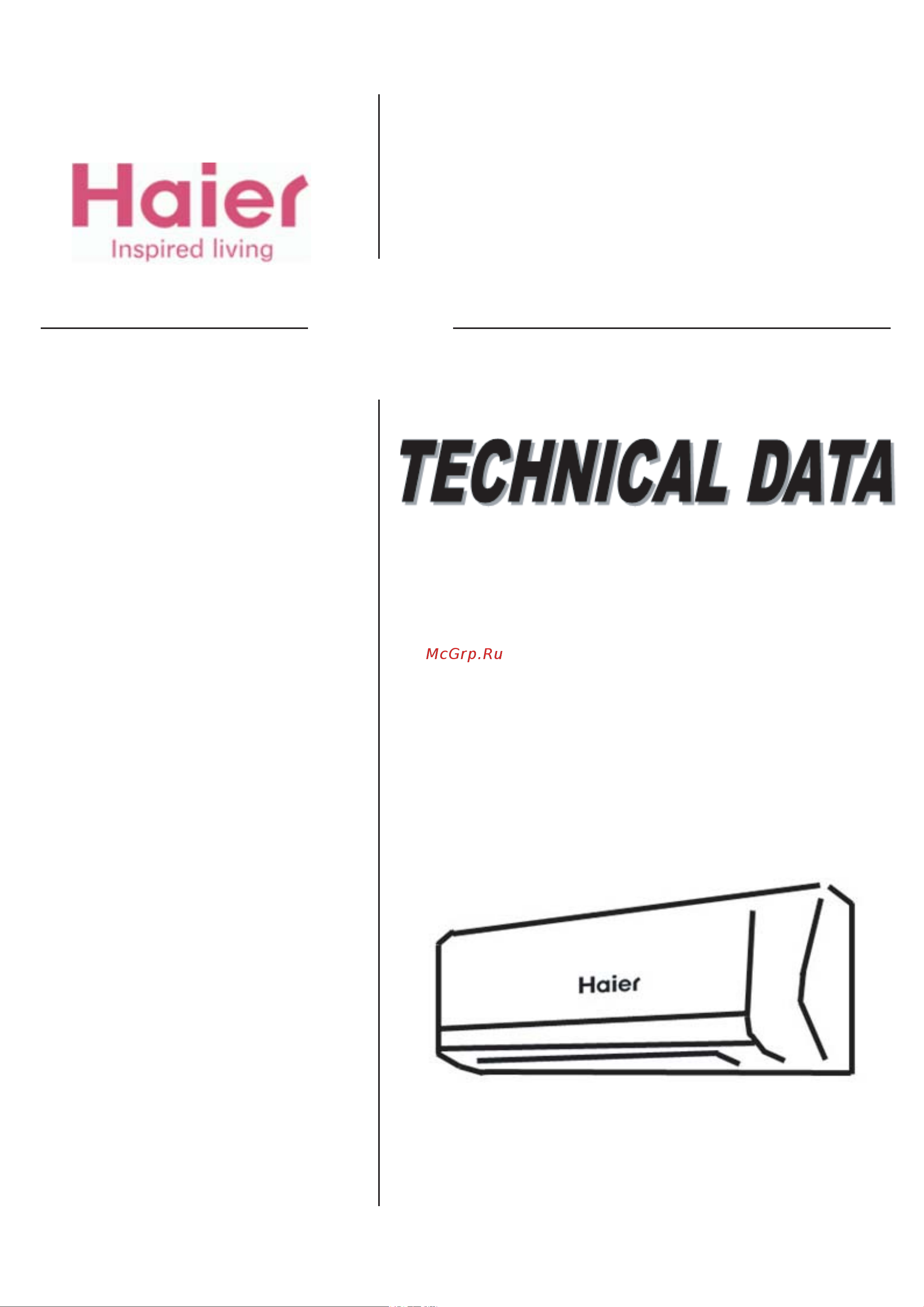 Haier HSU-09H03/U(ZXF) Технические данные онлайн