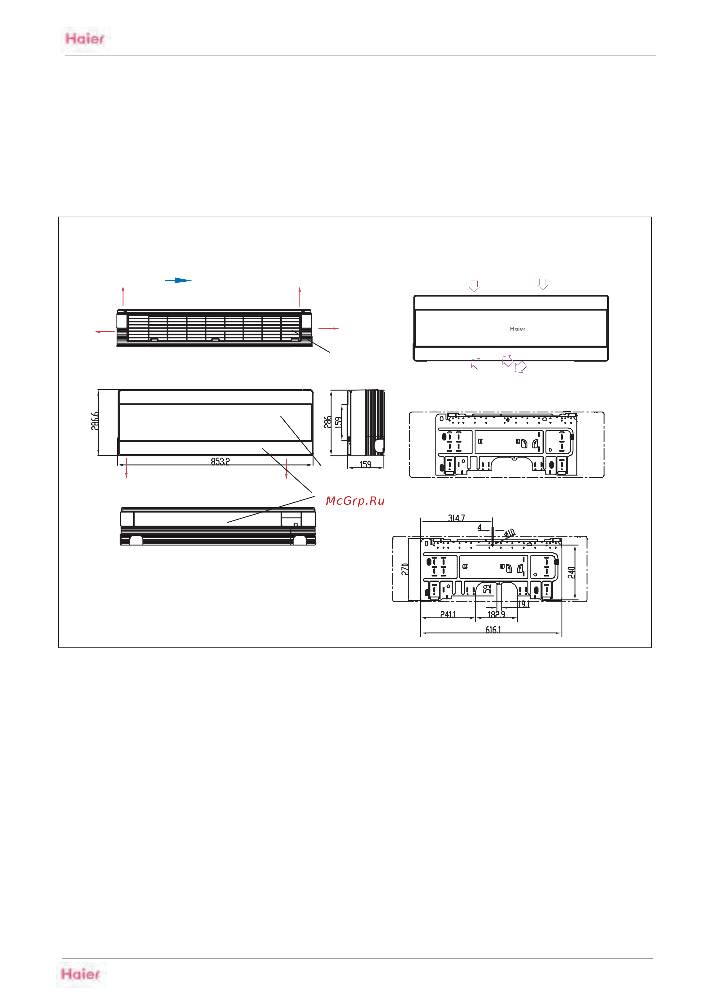 Haier HSU-09H03/U(ZXF) Технические данные онлайн [8/25] 612717