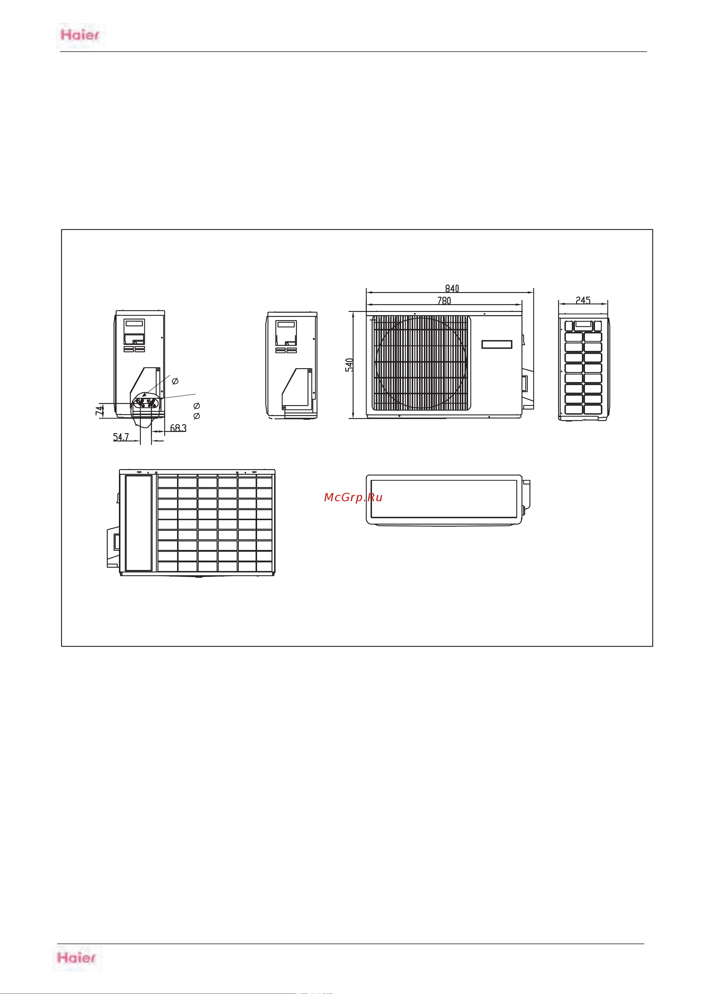 Haier HSU-09H03/U(ZXF) Технические данные онлайн [9/25] 612717