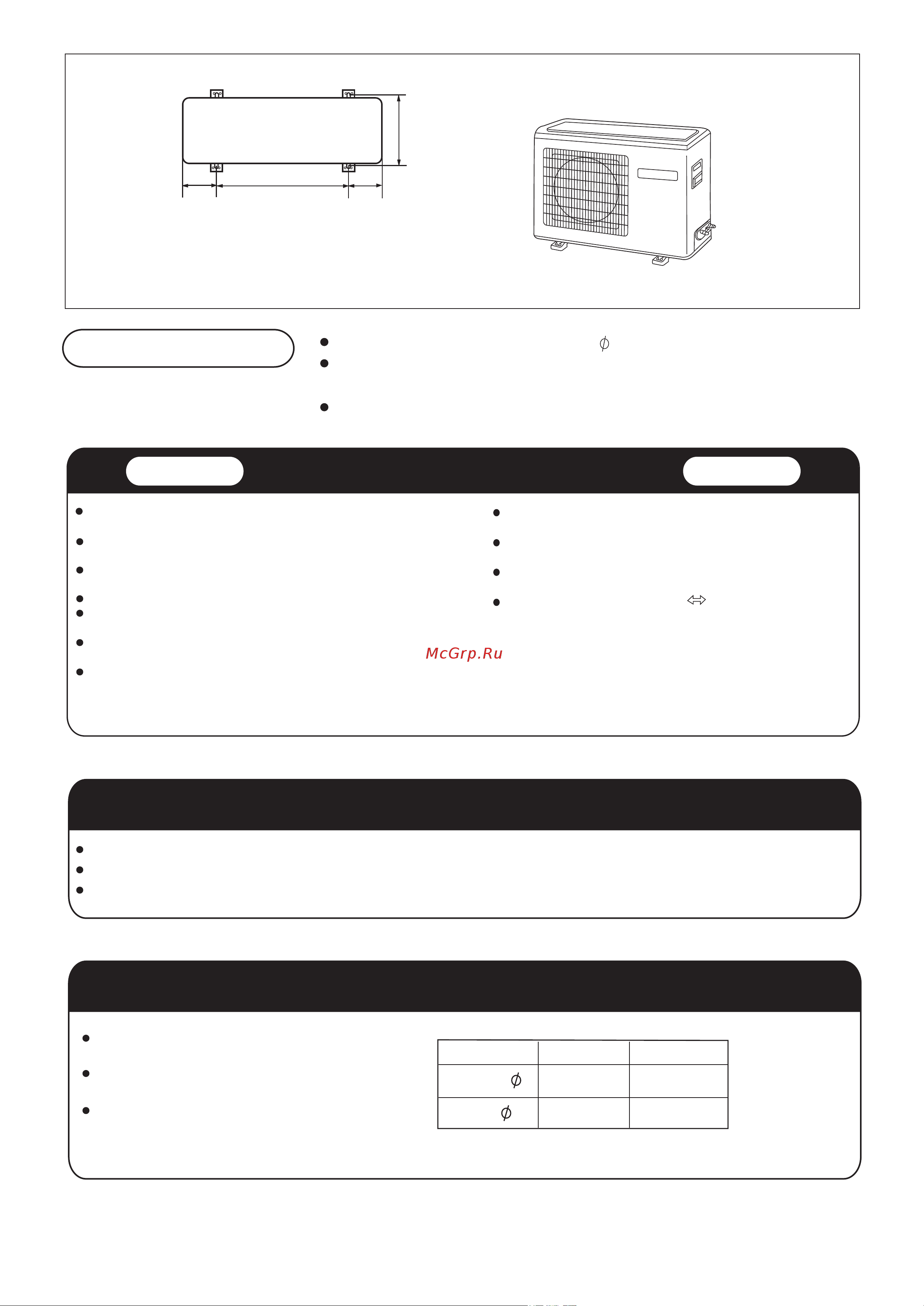 Haier HSU-18H03/U(ZXF) [2/8] Fixing of outdoor unit