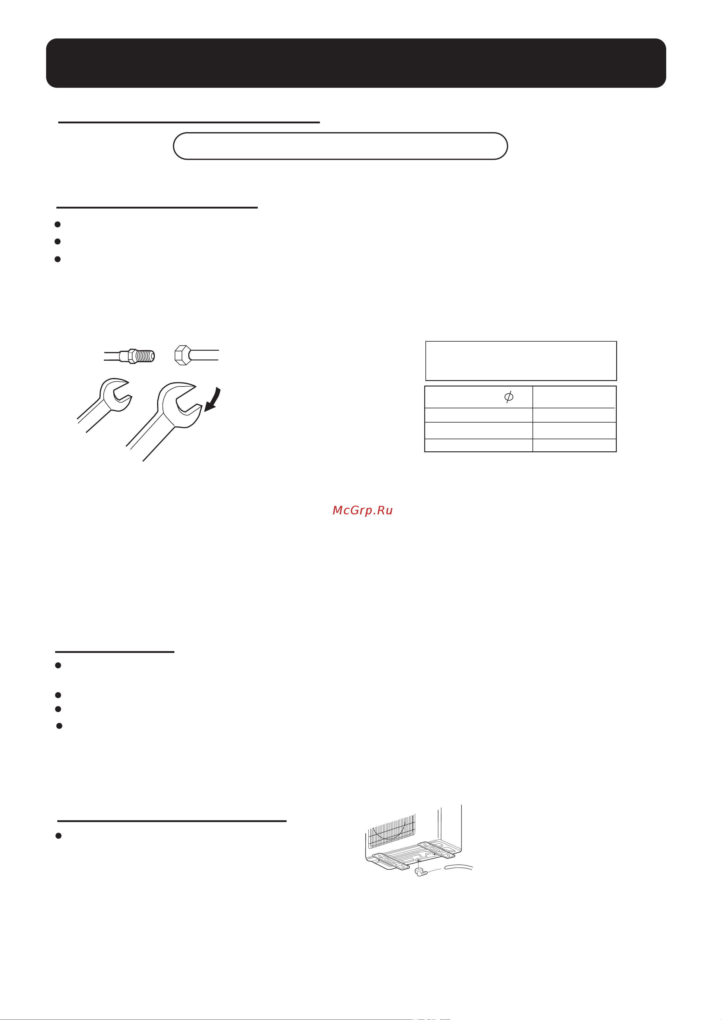 Haier HSU-09C03/U(ZXF) [6/8] Outdoor unit