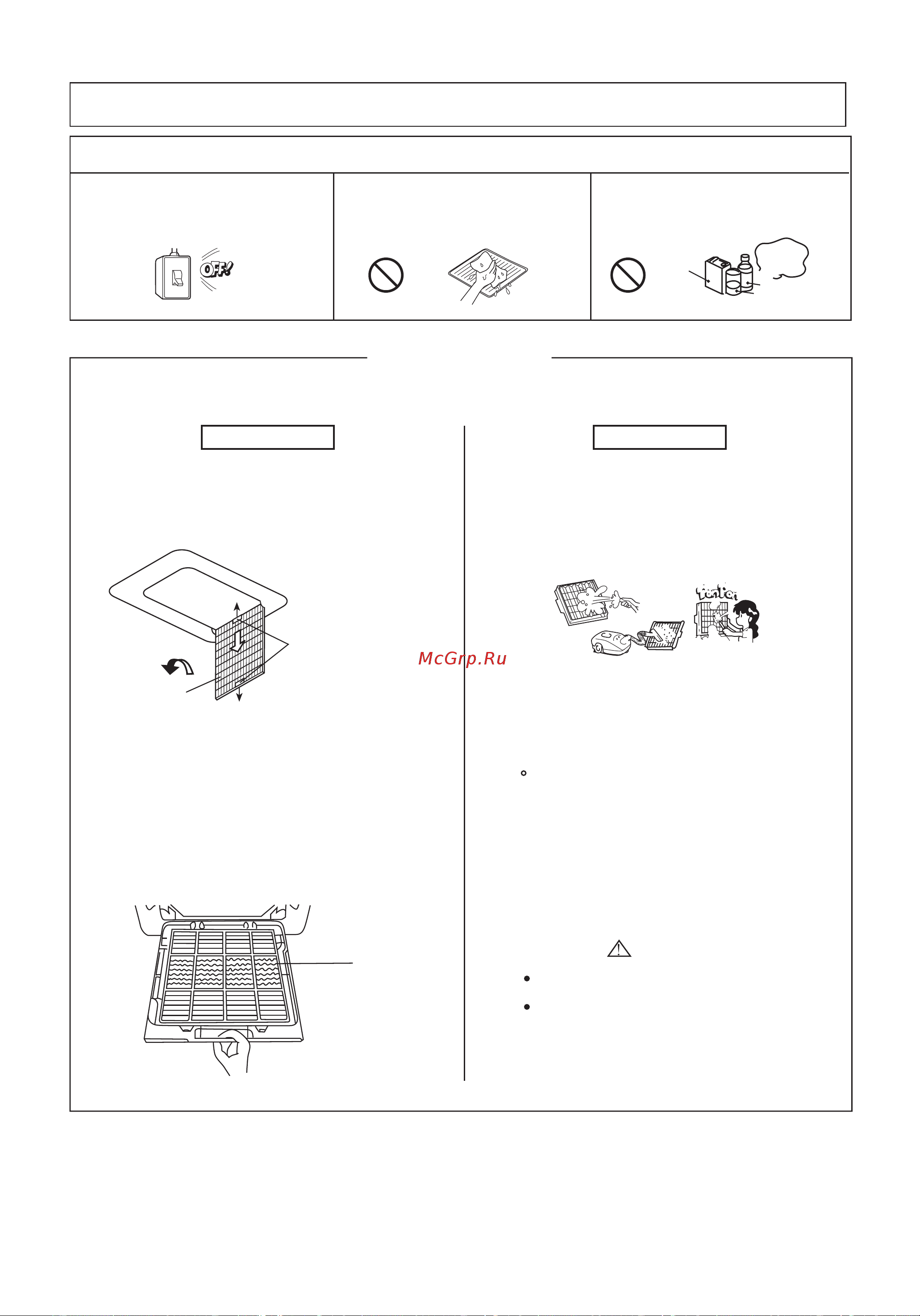 Haier AB182ACBBA [18/25] Care and mai ntenance
