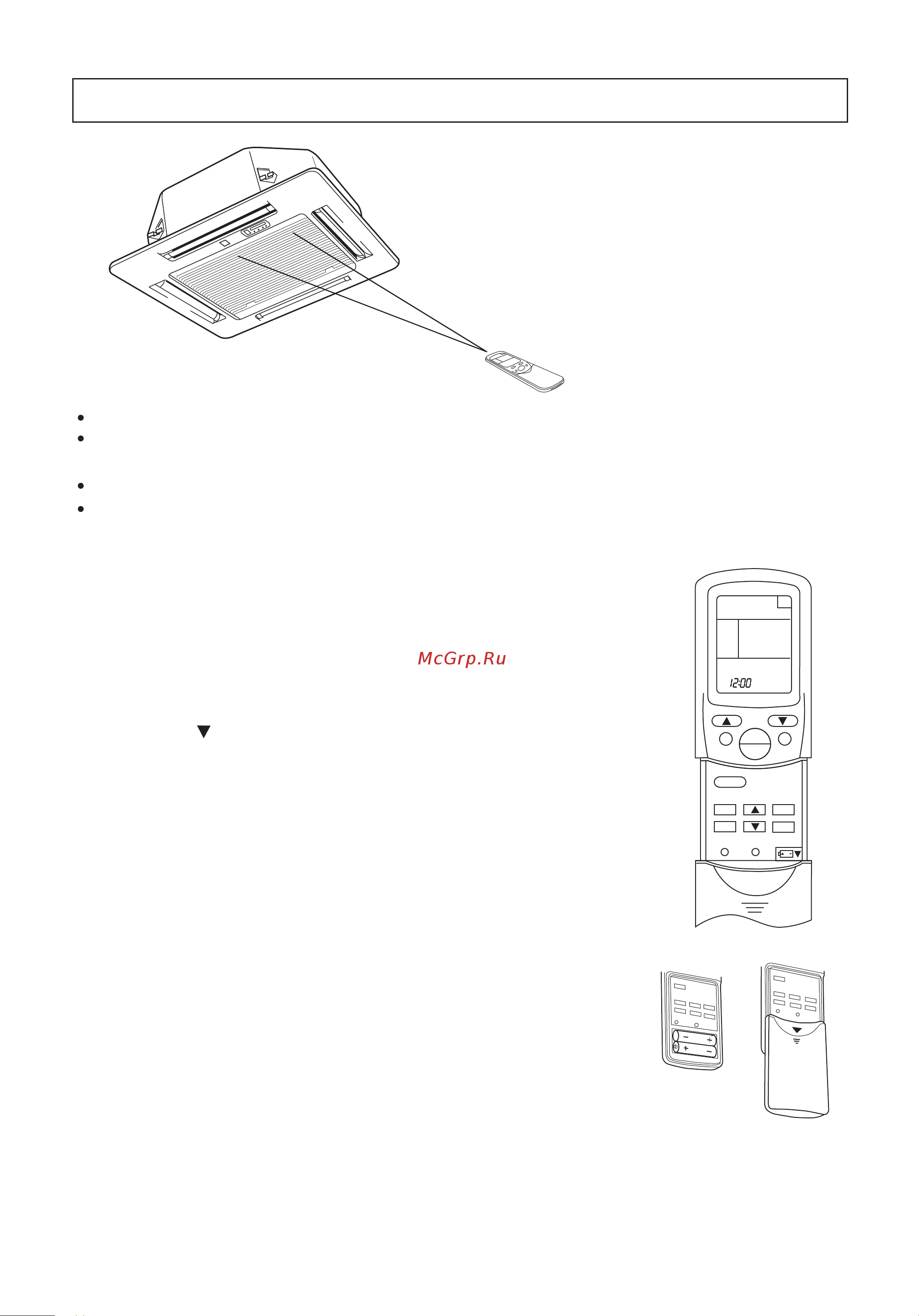 Haier AB182ACMCA [8/25] Load the battery