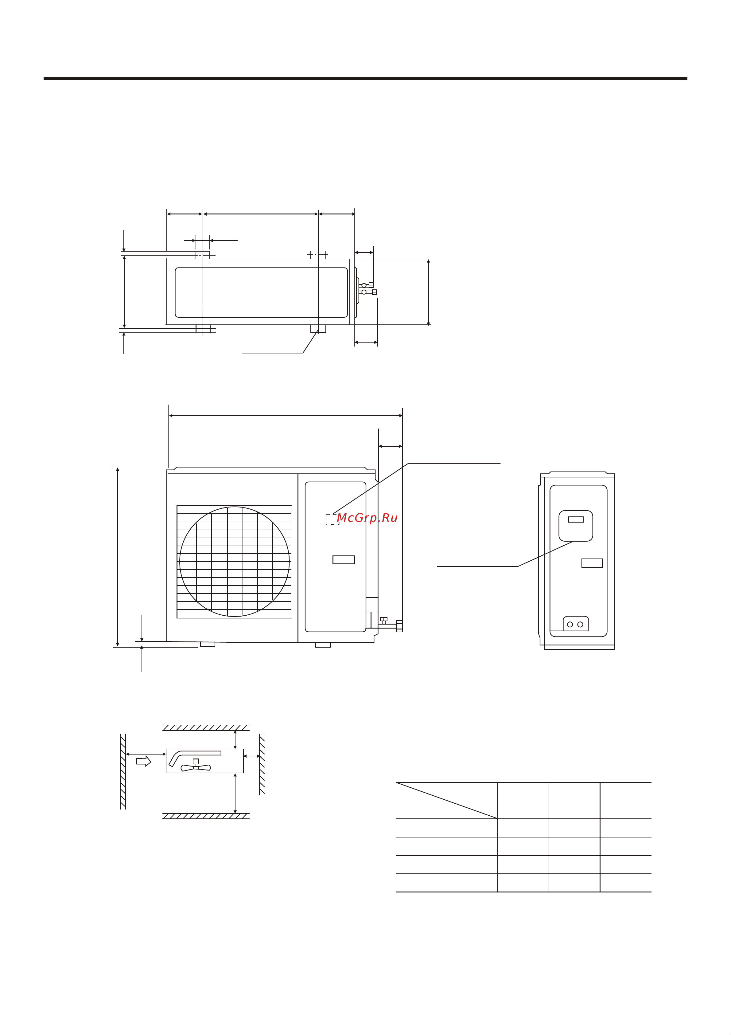 Haier HBU-18HC03 [16/98] Net dimensions of indoor and outdoor unit