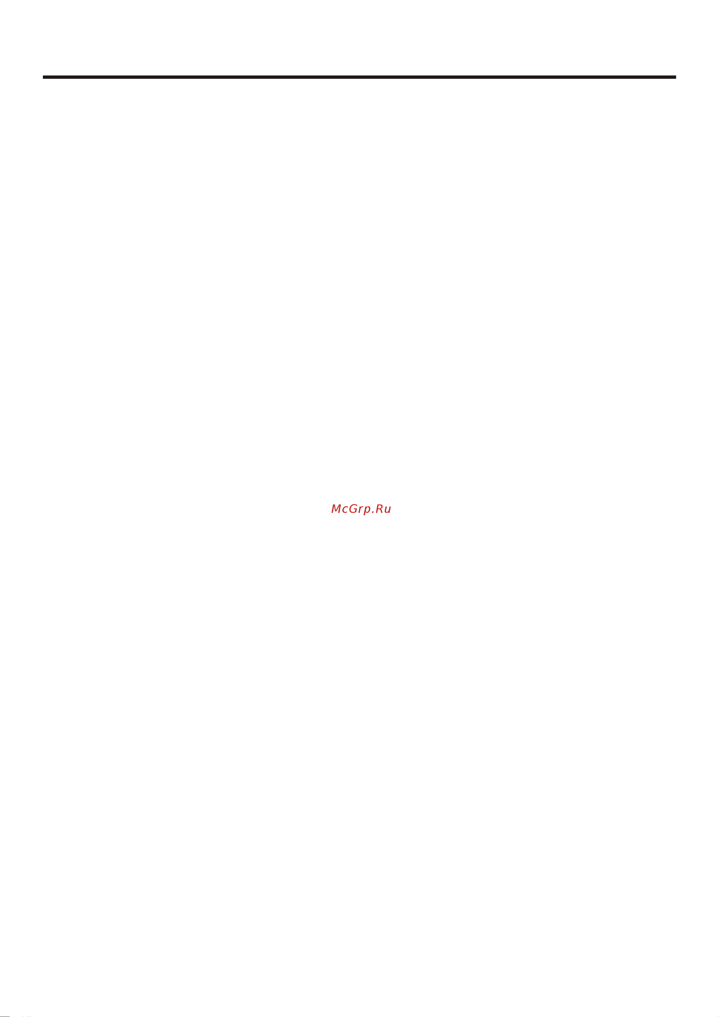 Haier HBU-18HC03 [4/98] Products characteristic