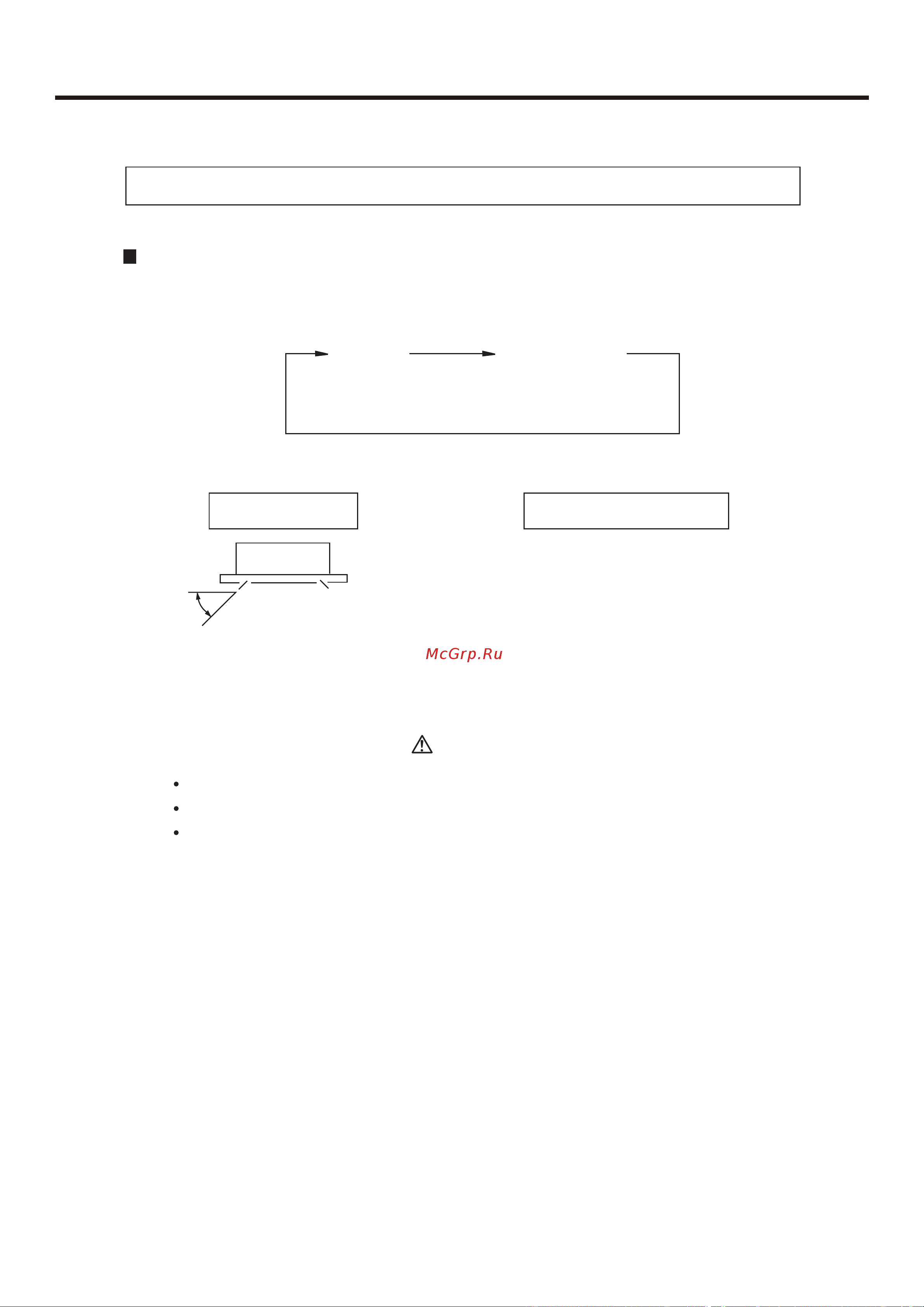 Haier HBU-18HC03 [41/98] Air flow direction adjustment procedure