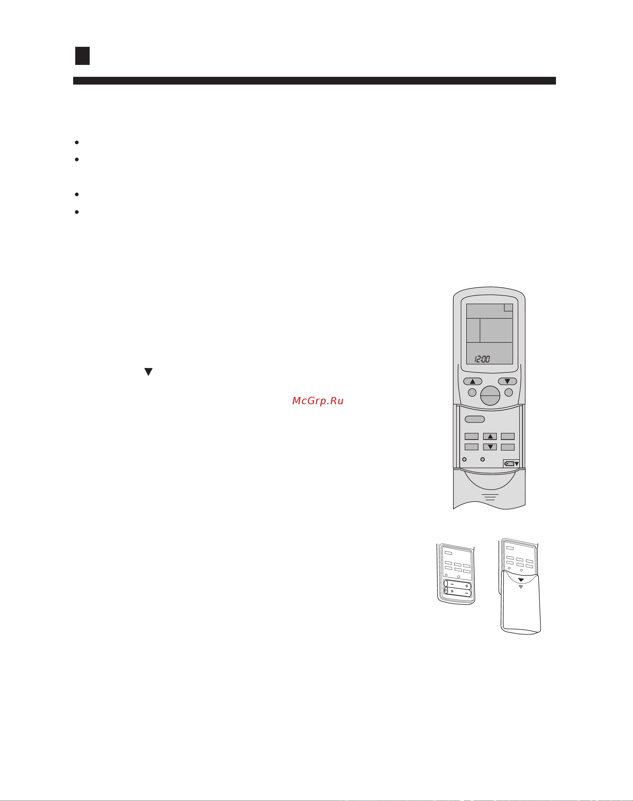 Haier HBU-28HA03 [11/24] Remote controller operation