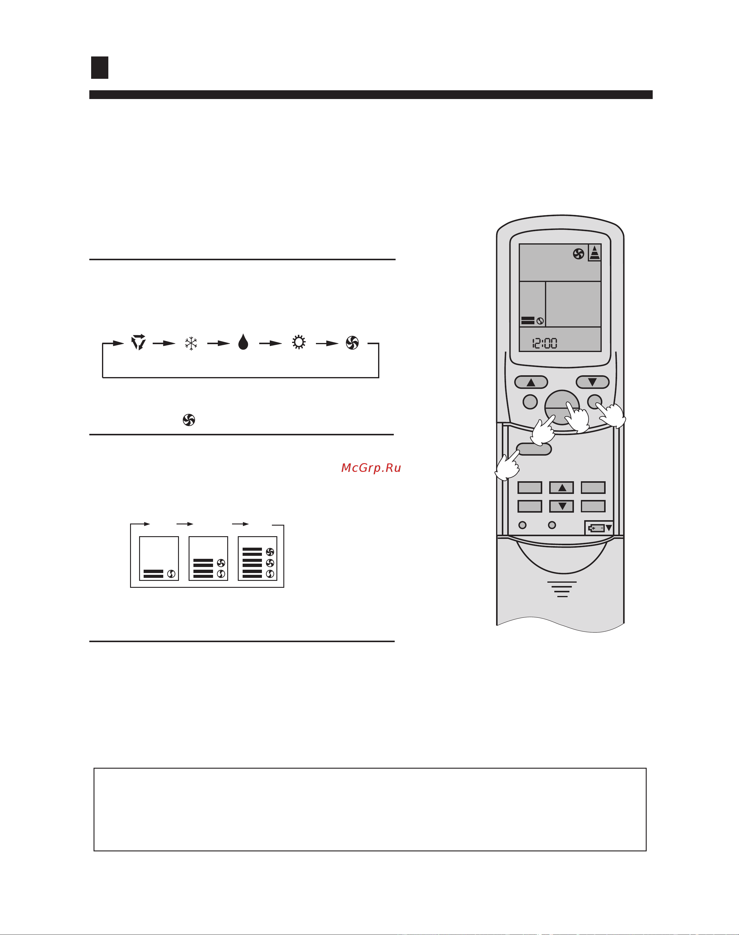 Haier HBU-28HC03/R1 [12/24] Guide to operation