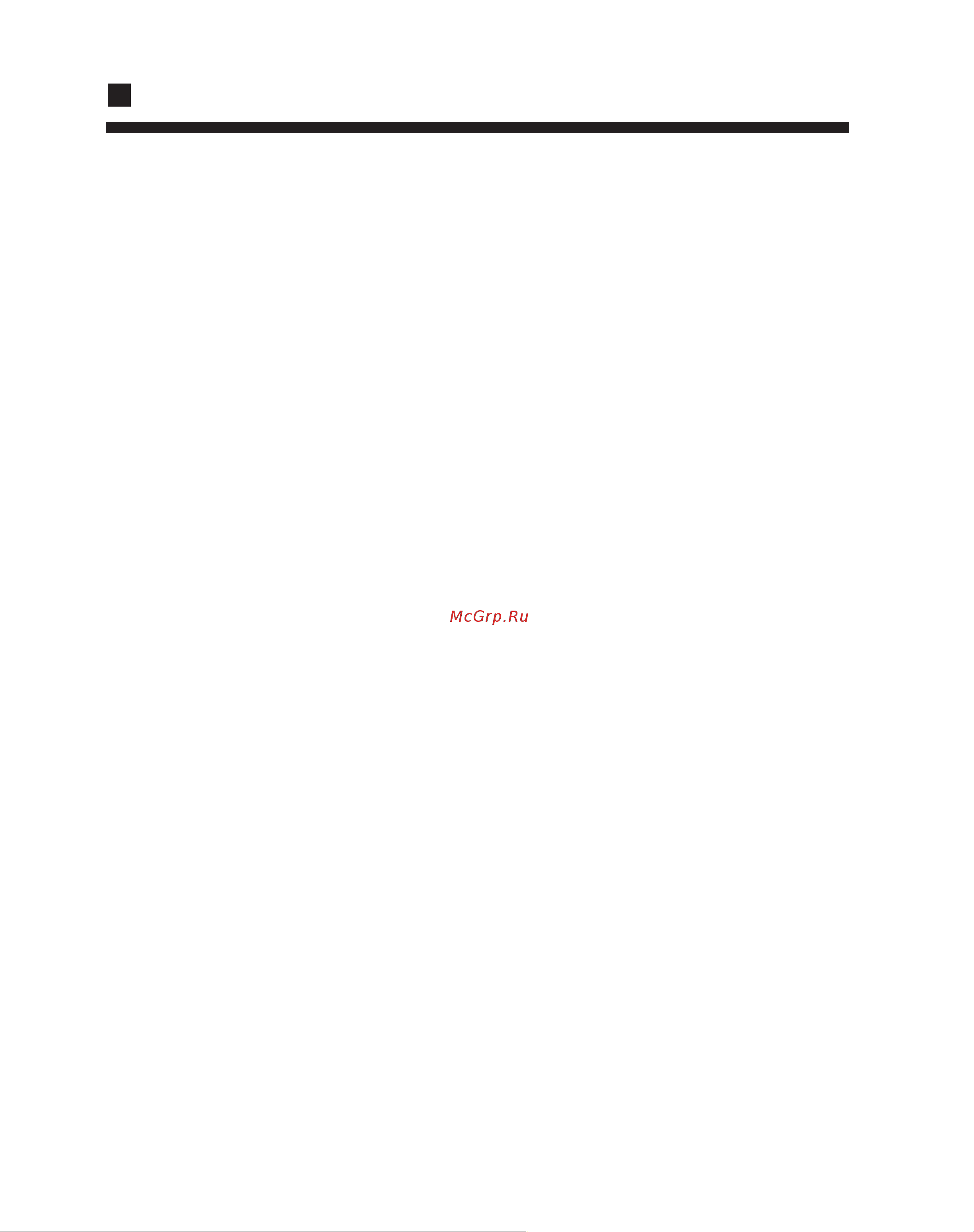 Haier HBU-28HC03/R1 [2/24] Contents