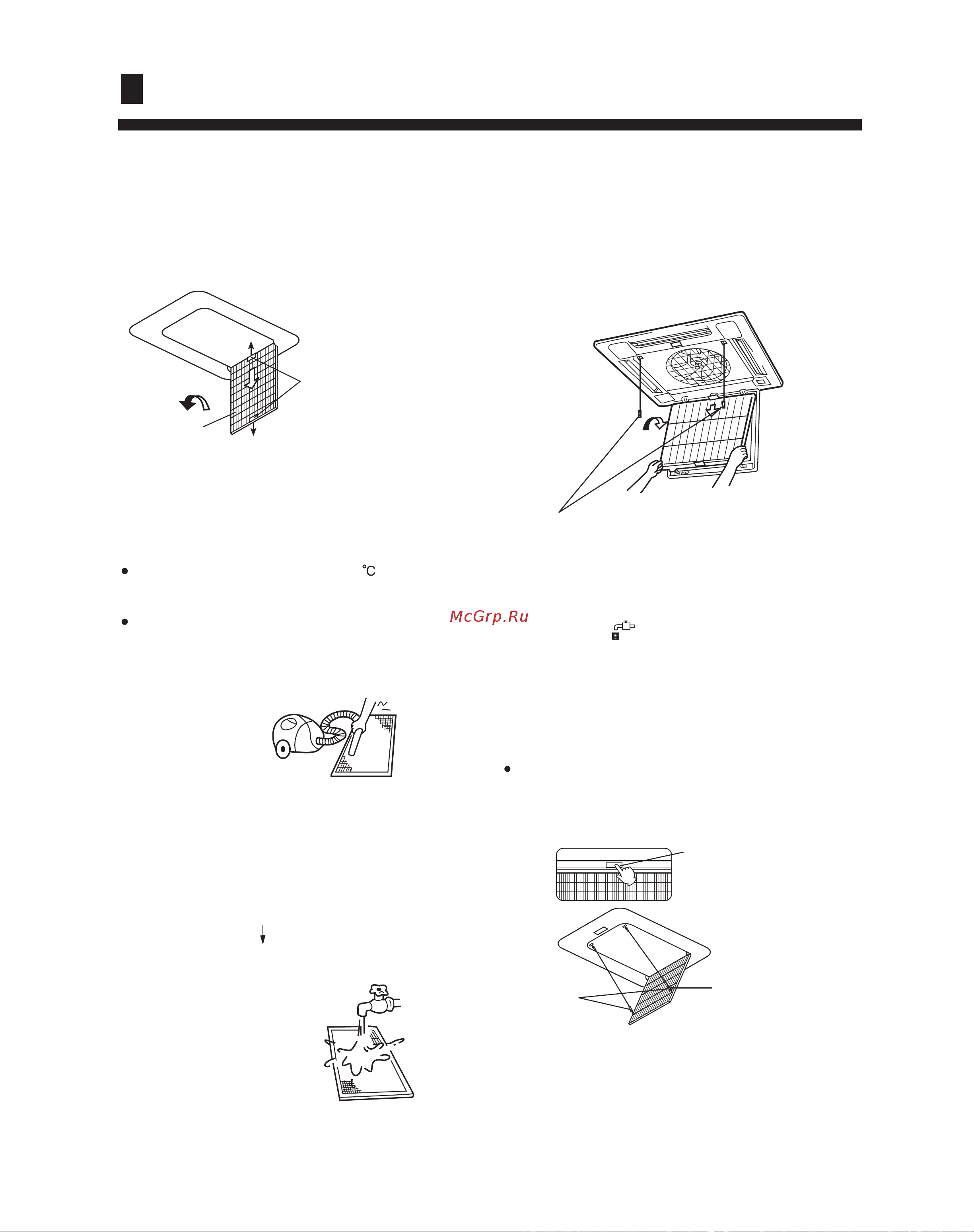 Haier AU282AHBDA [21/24] Press the filter signal return key on the
