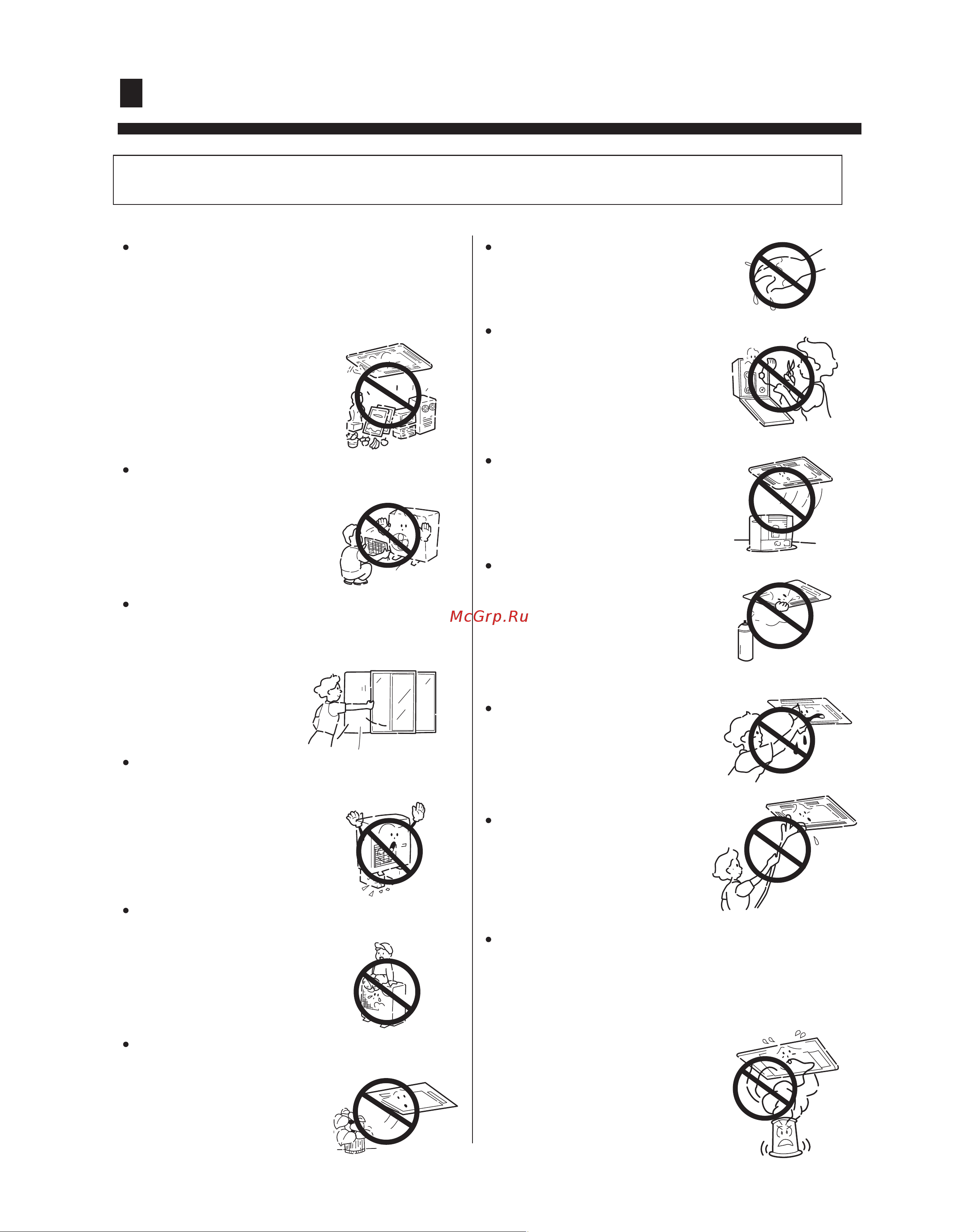 Haier HBU-28CA03/R1 [6/24] Cautions