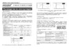 Arderia СP 50/20F Инструкция по эксплуатации