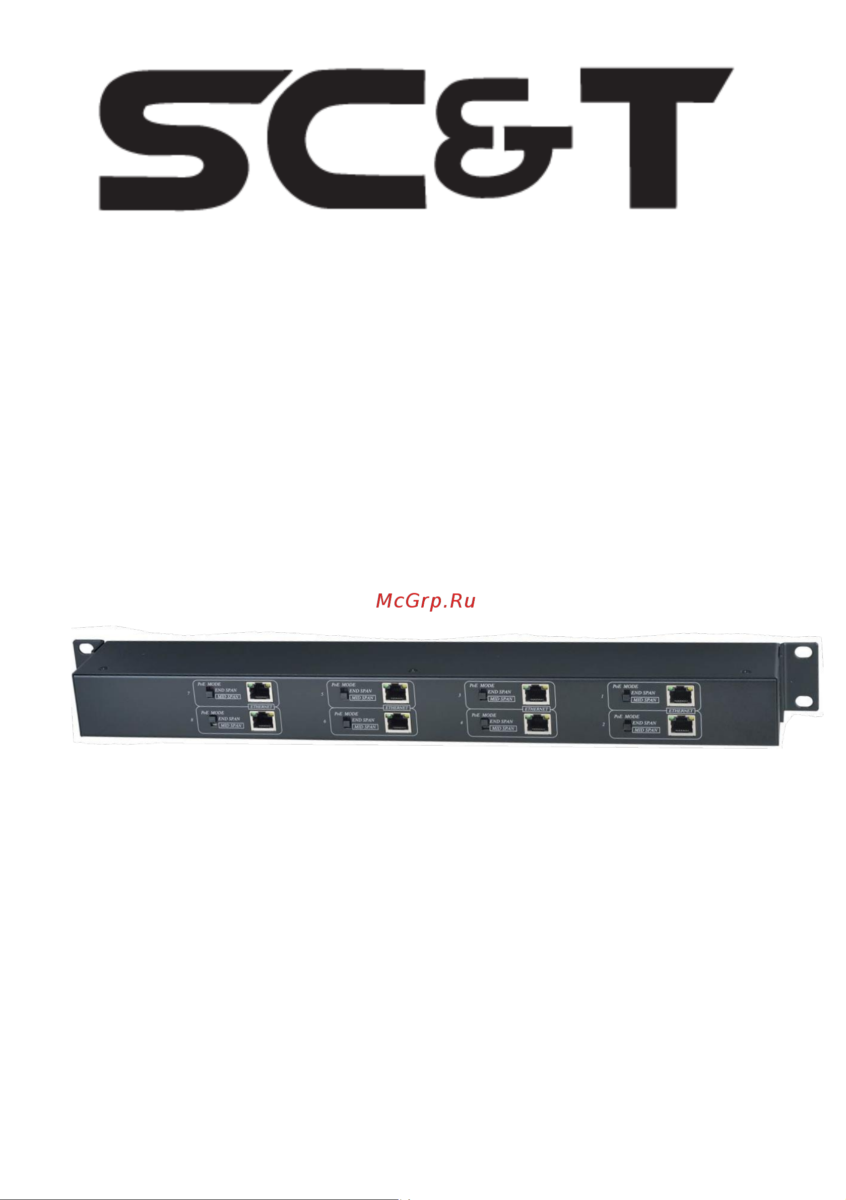 Sc&t IP08P Инструкция по эксплуатации онлайн