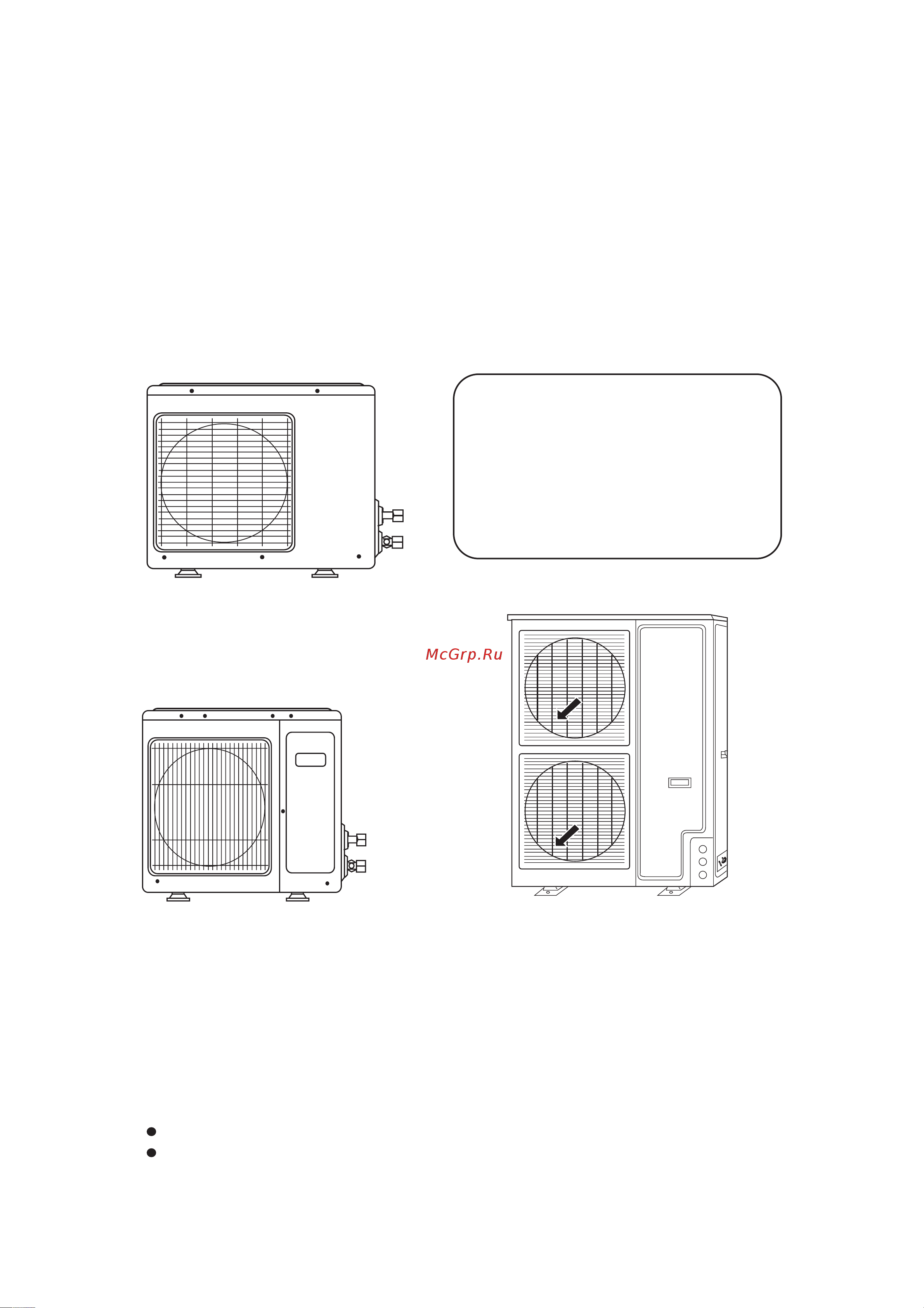Haier HBU-42HI03 Инструкция по монтажу онлайн