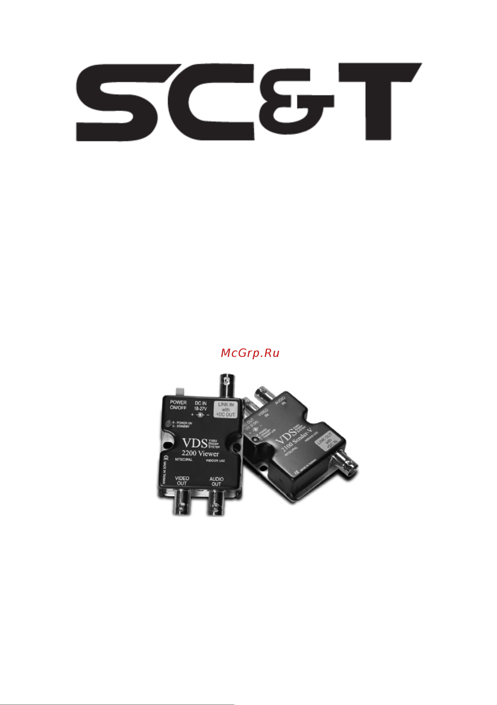 Sc&t VDS 2100/2200 Инструкция по эксплуатации онлайн