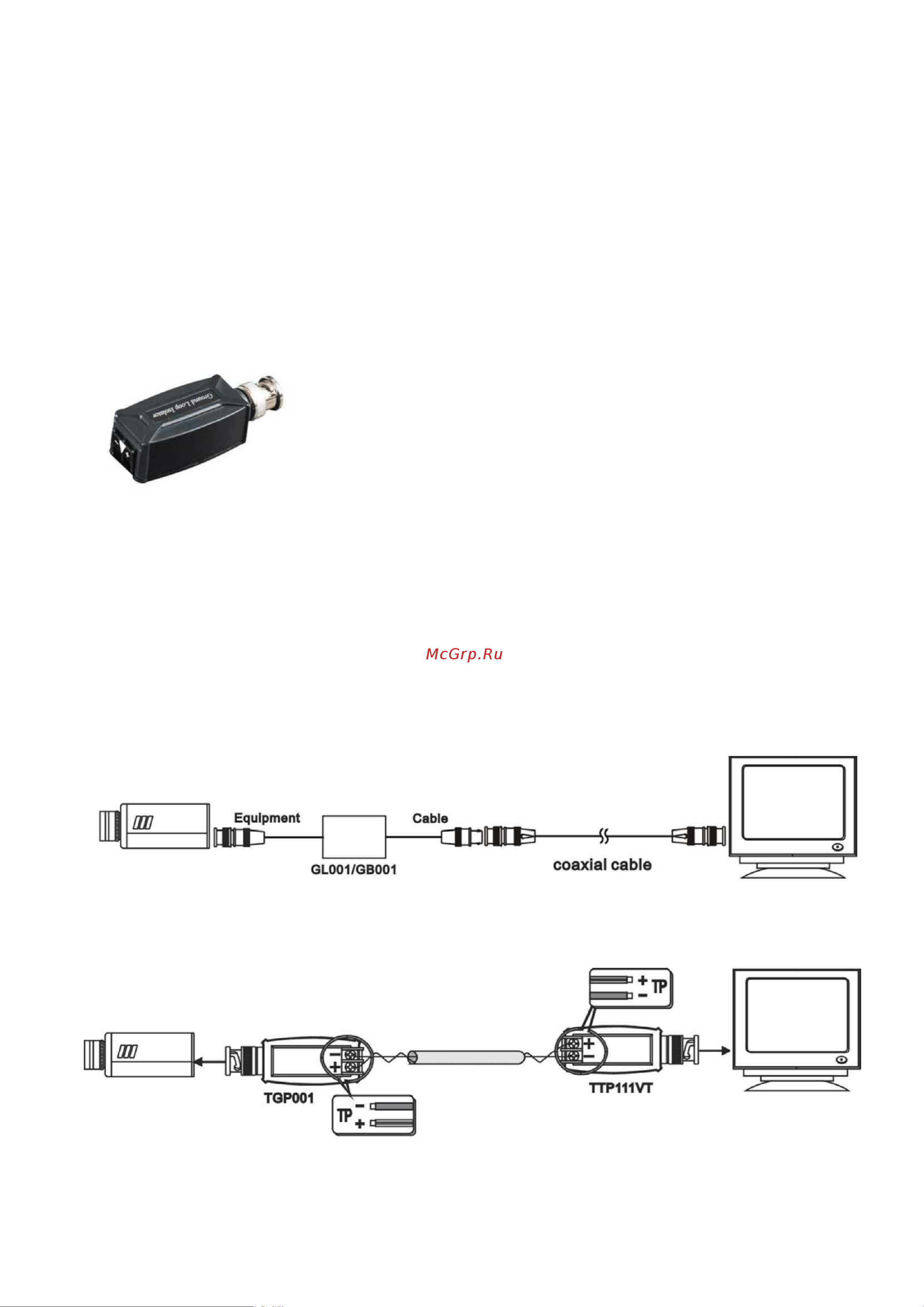 SC&T GB001 со встроенным фильтром и с повышенной помехоустойчивостью sct0261 Инструкция по эксплуатации онлайн [2/3] 868464