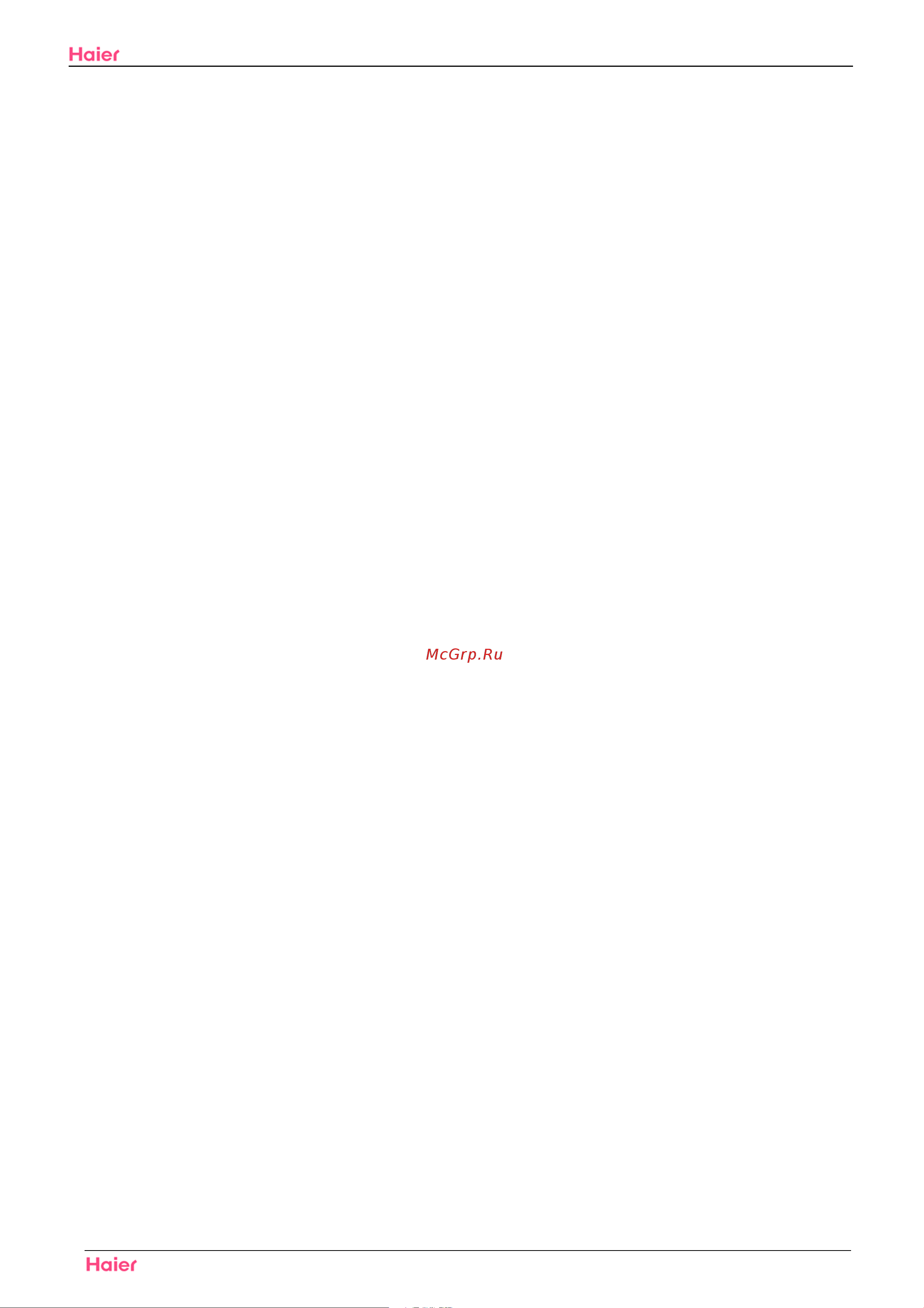 Haier HSU-09HEA03/(BP) [2/38] Table of contents