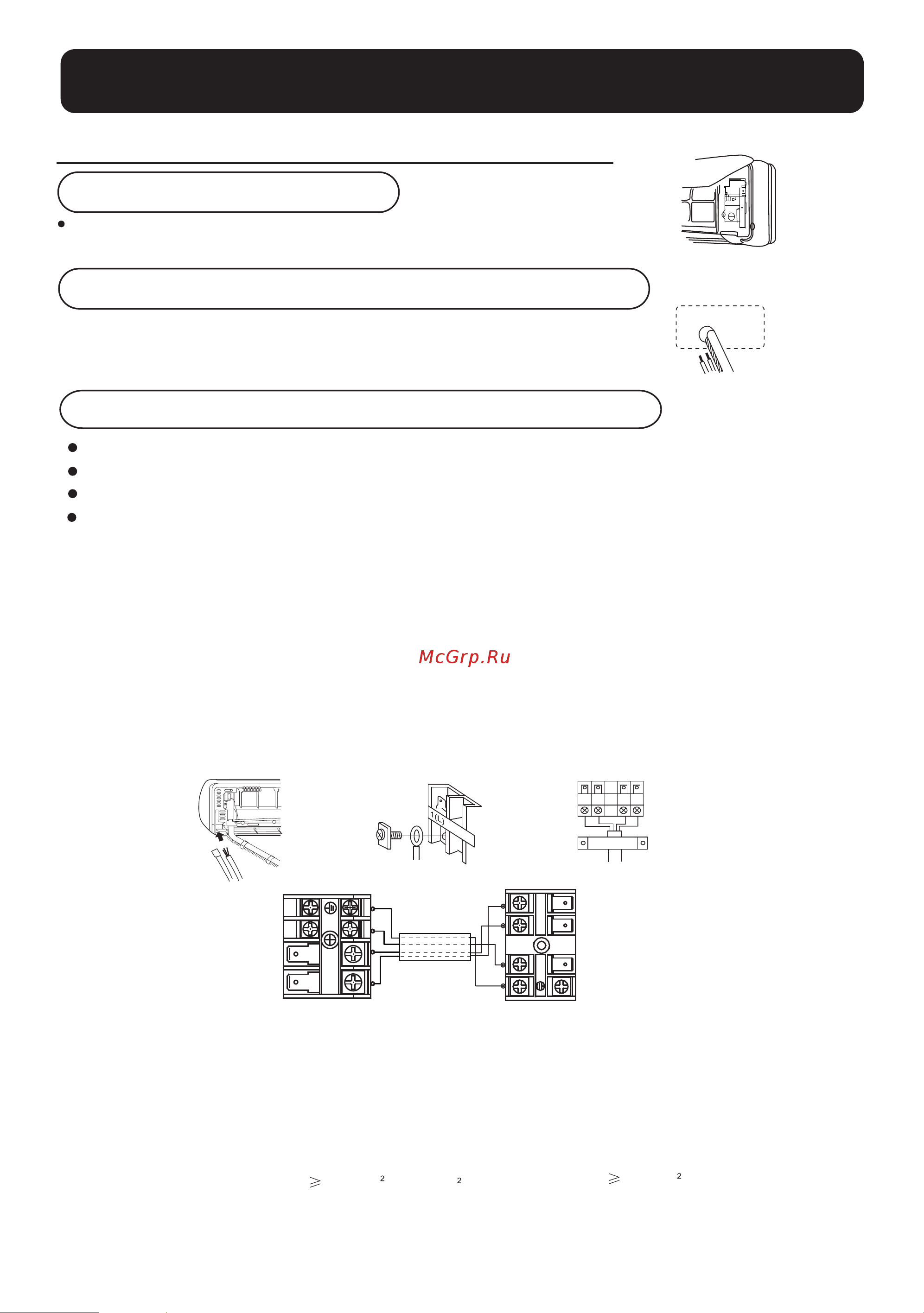 Haier HSU-12HEA03(BP) [5/8] Indoor unit