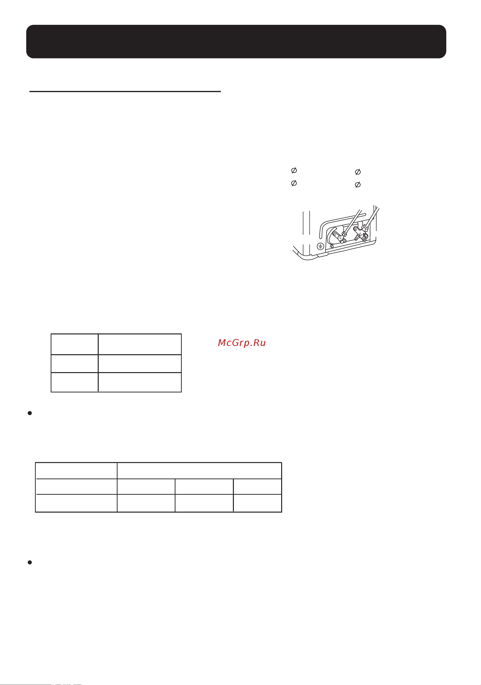 Haier HSU-12HEA03(BP) [7/8] Outdoor unit