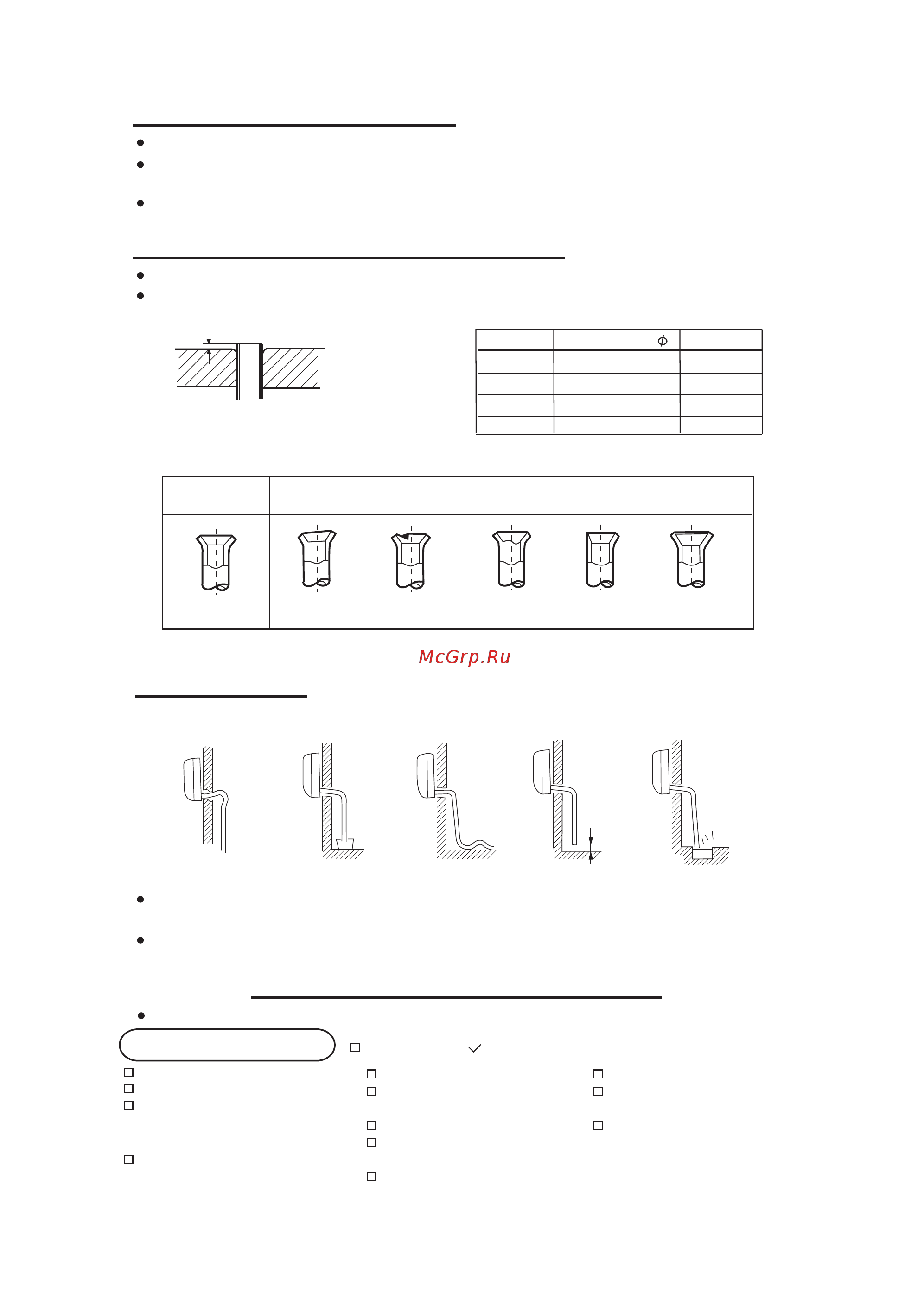 Haier HSU-12HEA03(BP) [8/8] Correct incorrect