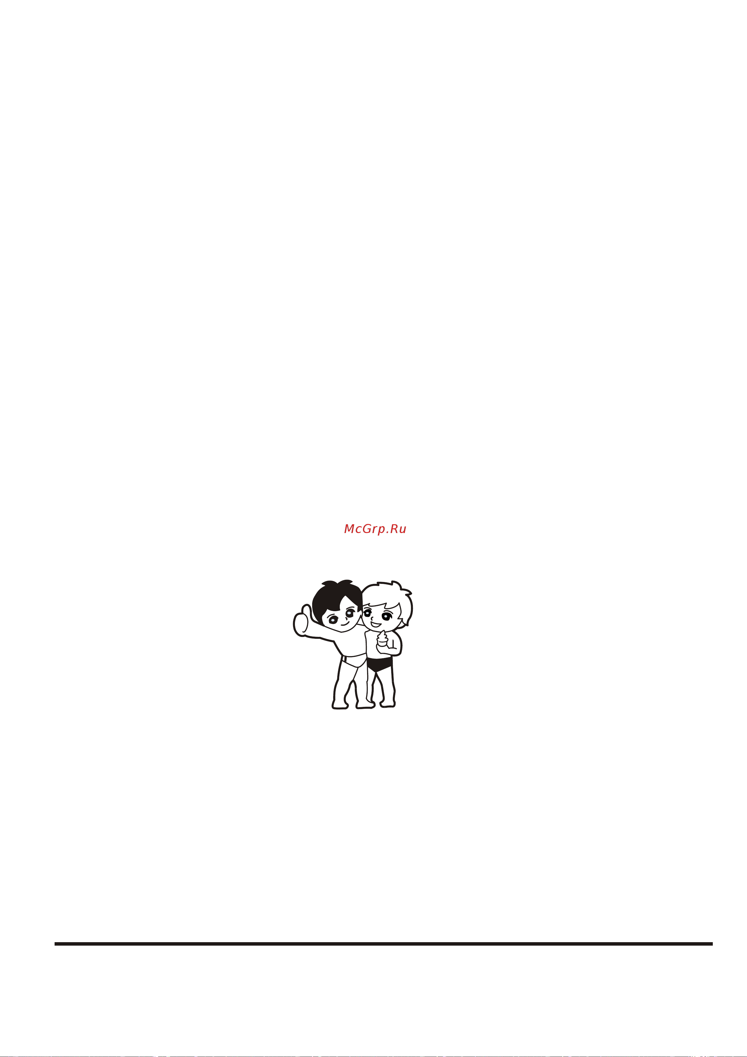 Haier AU36NAIMBA [83/83] Sincere forever