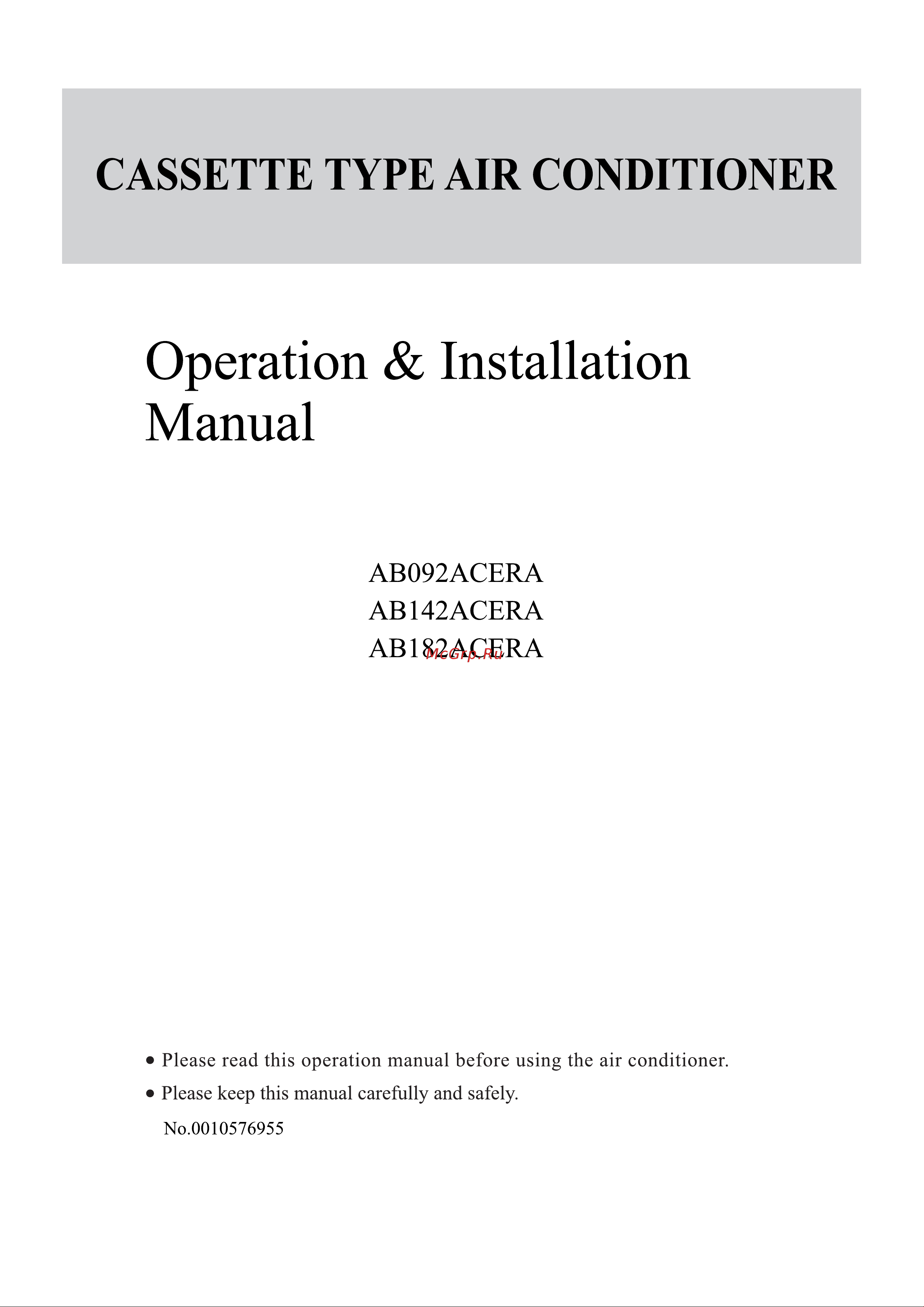 Haier AB0142ACERA Инструкция по эксплуатации онлайн