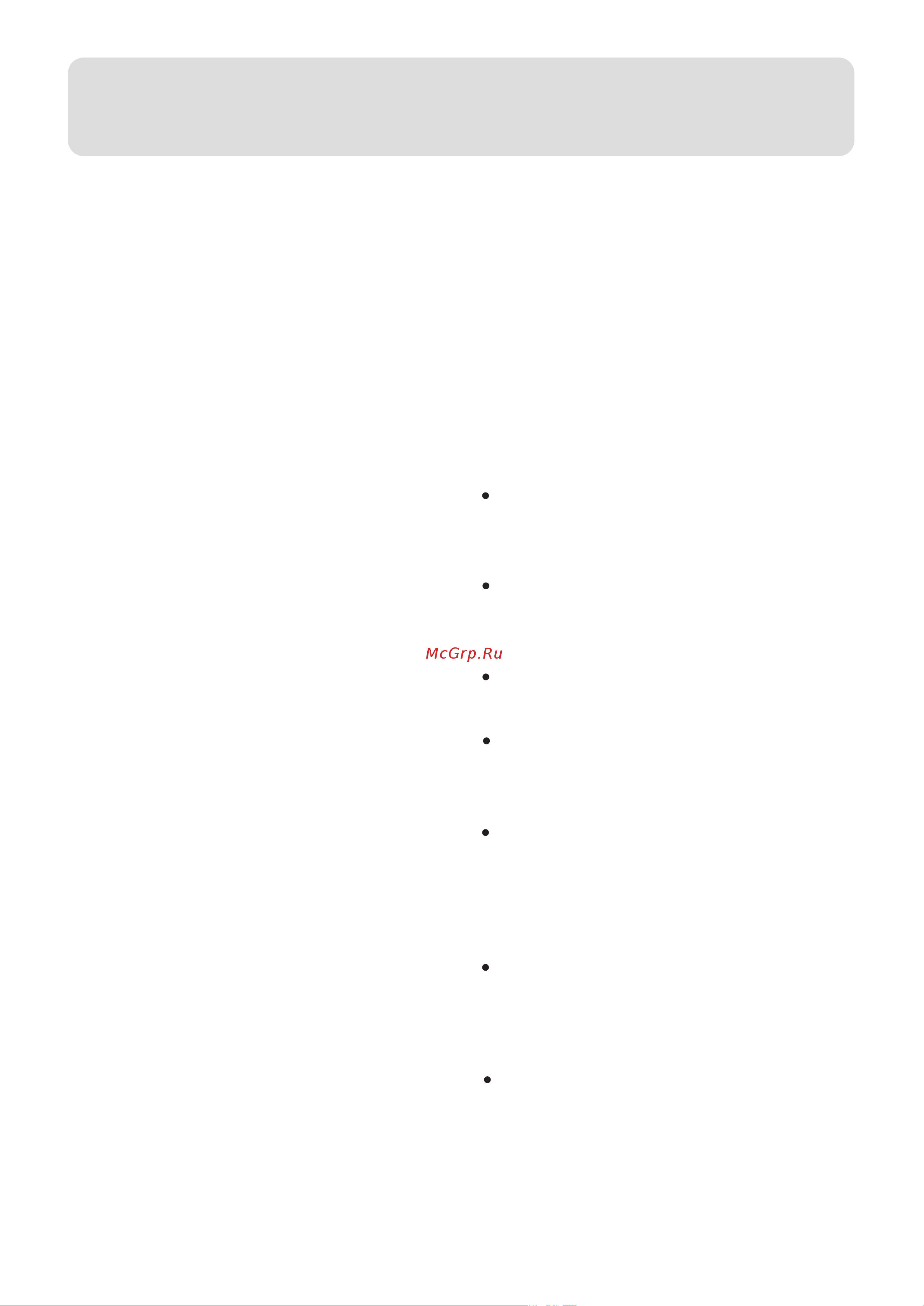 Haier HSU-09H03/R(DB) [2/27] Cautions