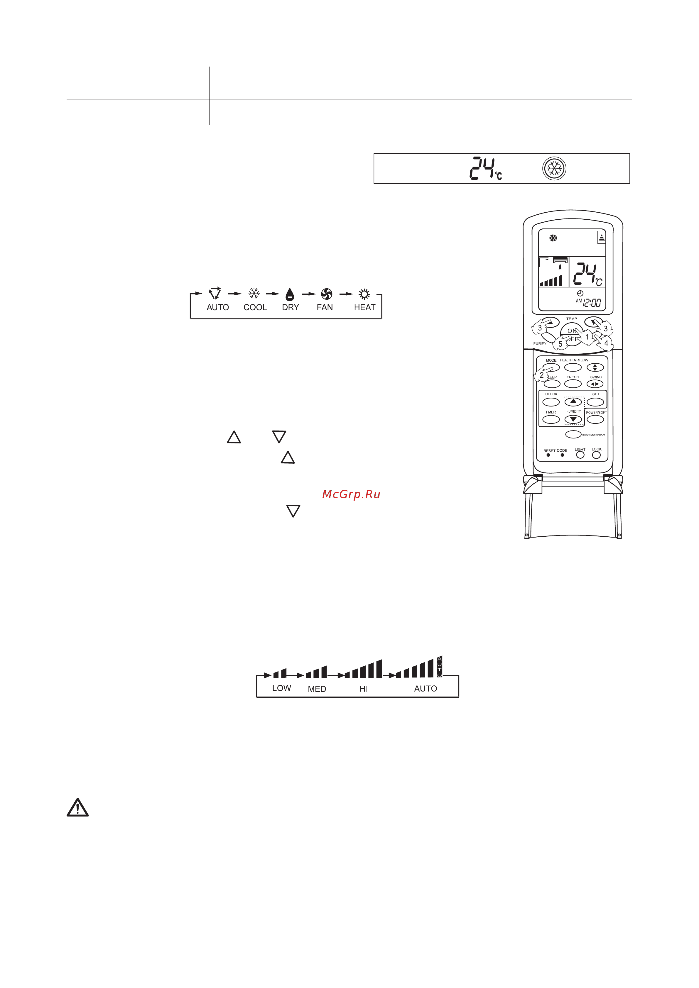 Haier HSU-09H03/R(QXF) Руководство по эксплуатации онлайн [11/34] 613259