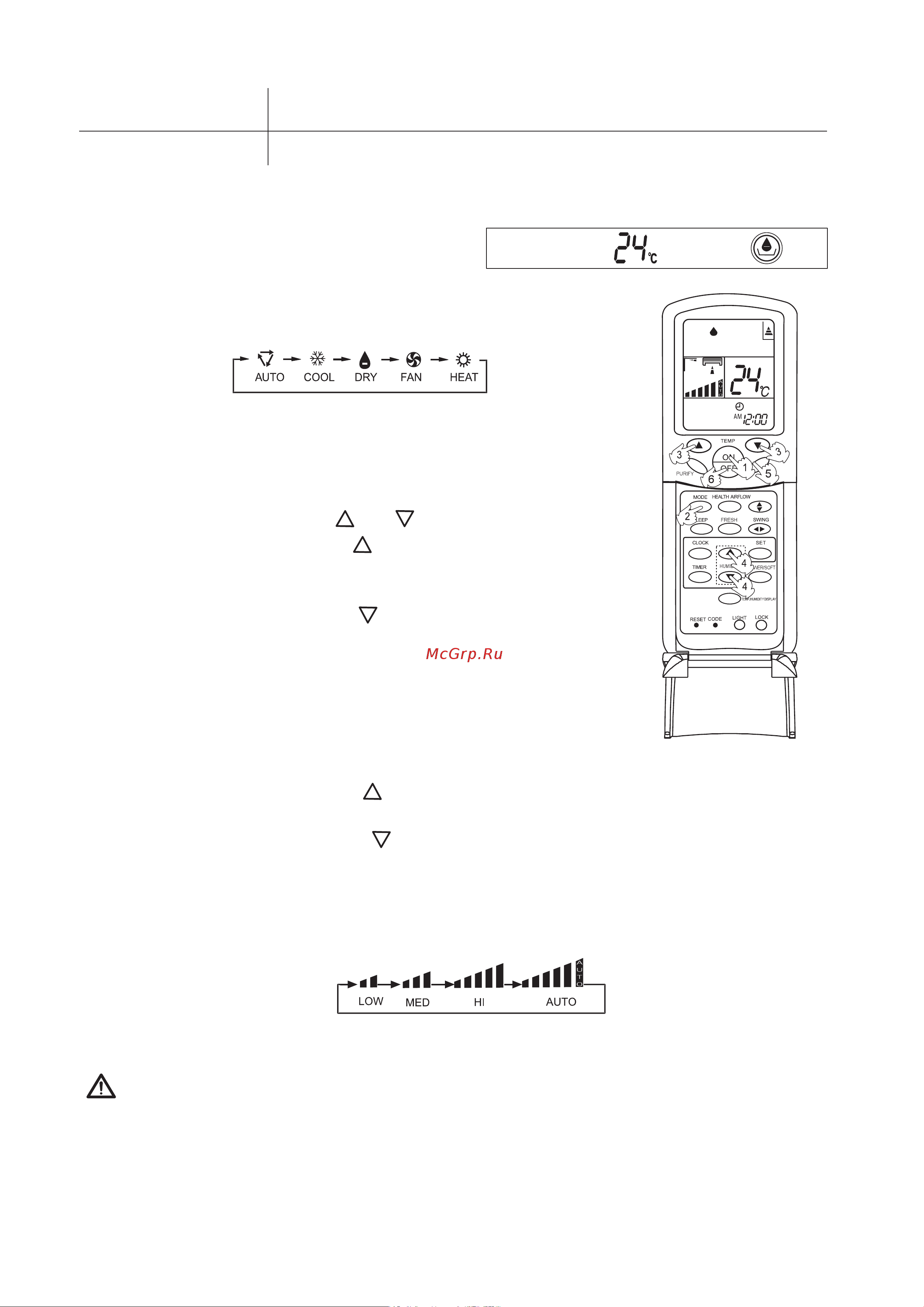 Haier HSU-09H03/R(QXF) Руководство по эксплуатации онлайн [13/34] 613259