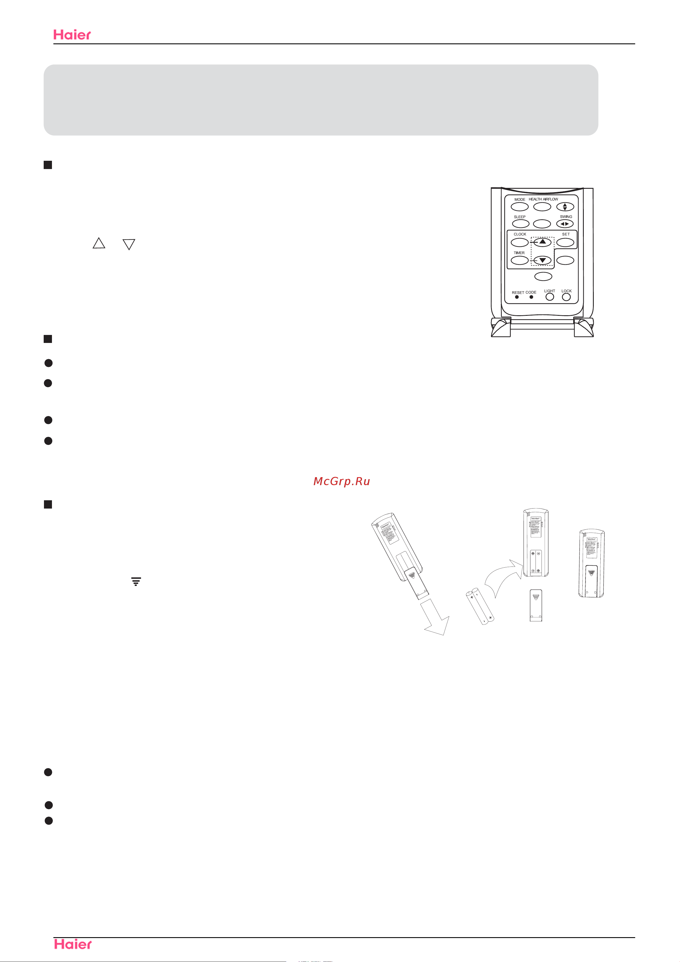 Haier HSU-09H03/R(DB) [52/131] Parts and functions