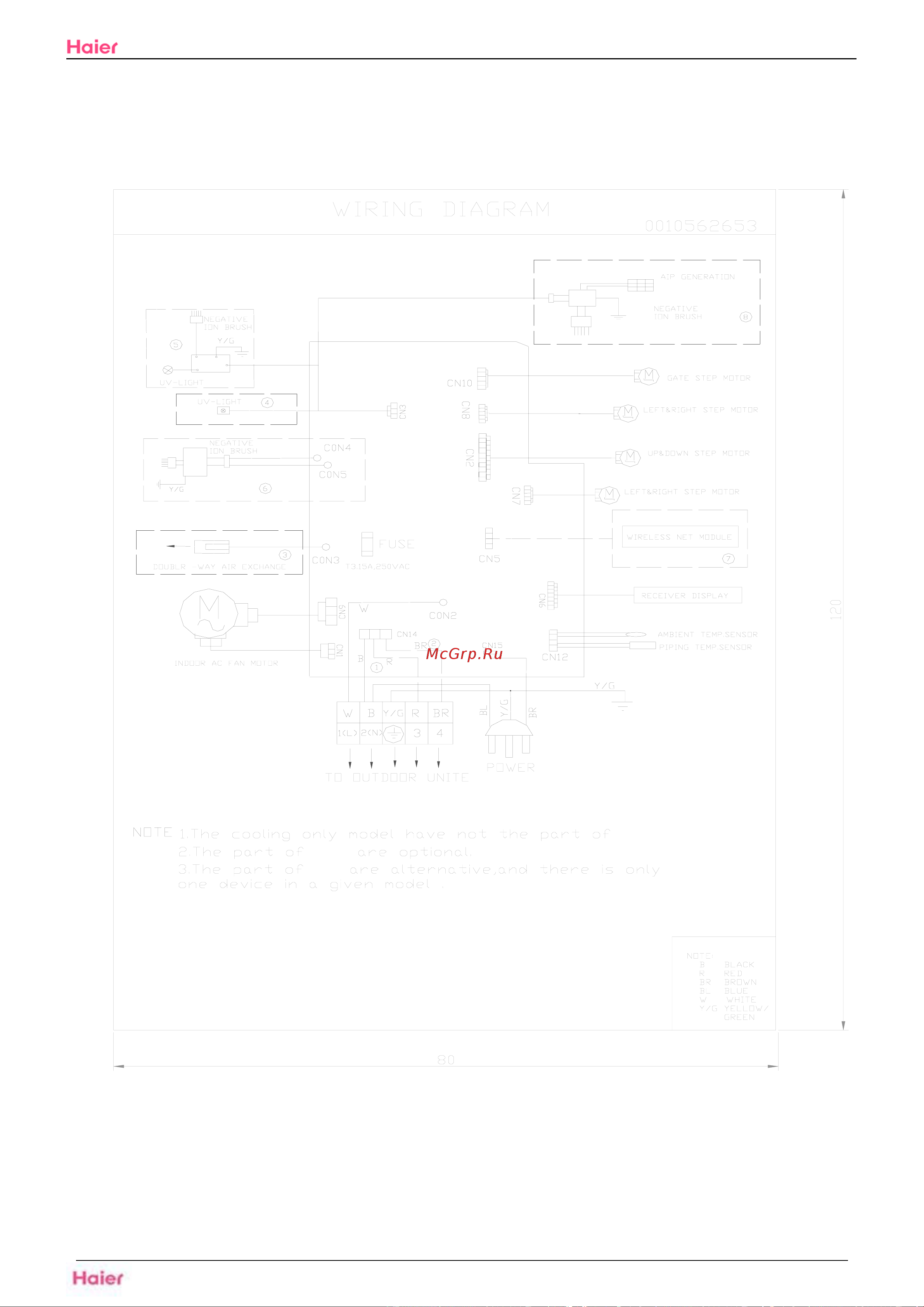 Haier HSU-09H03/R(QXF) [105/109] Wiring diagrams
