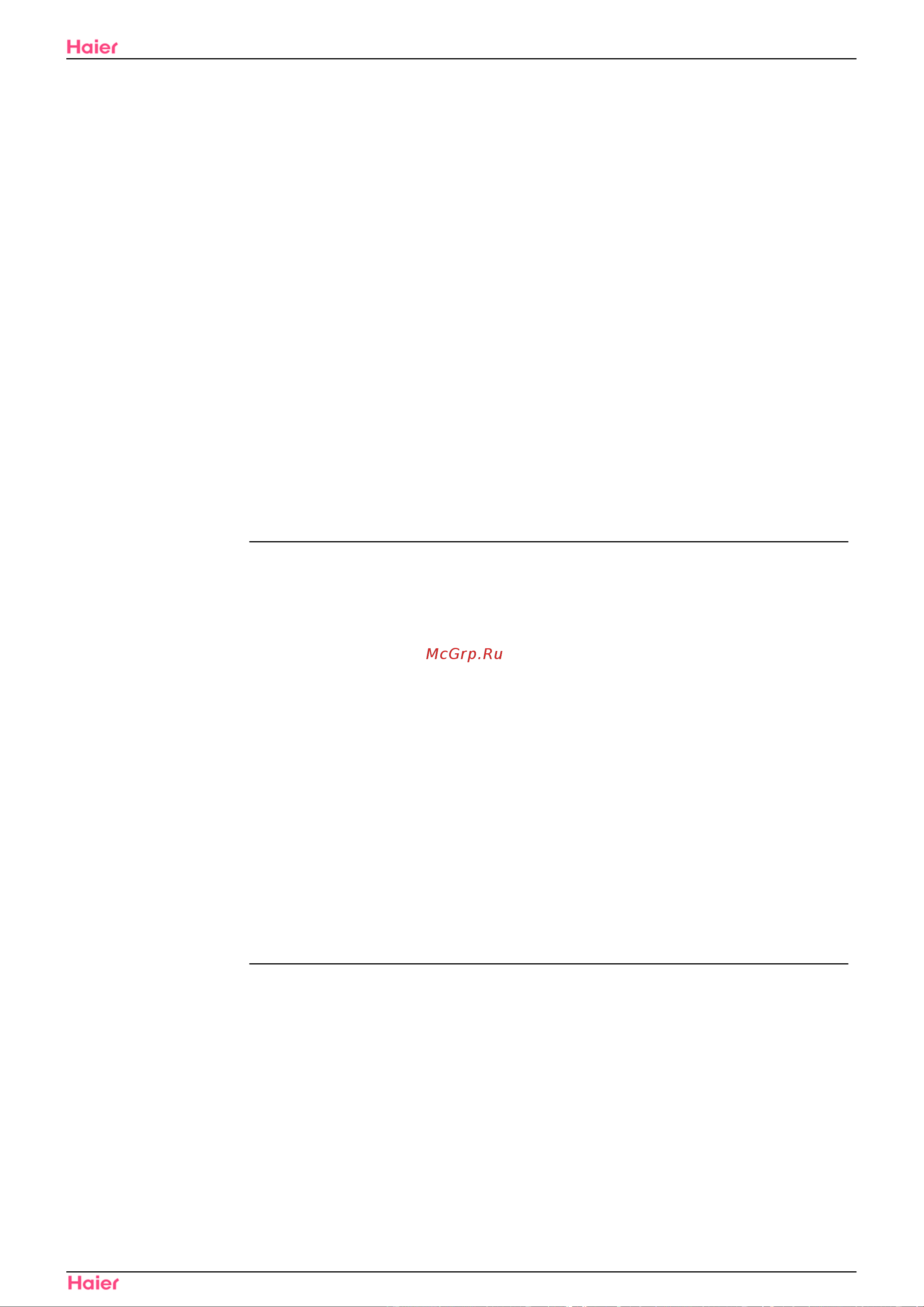 Haier HSU-09H03/R(QXF) [14/109] Functions and control