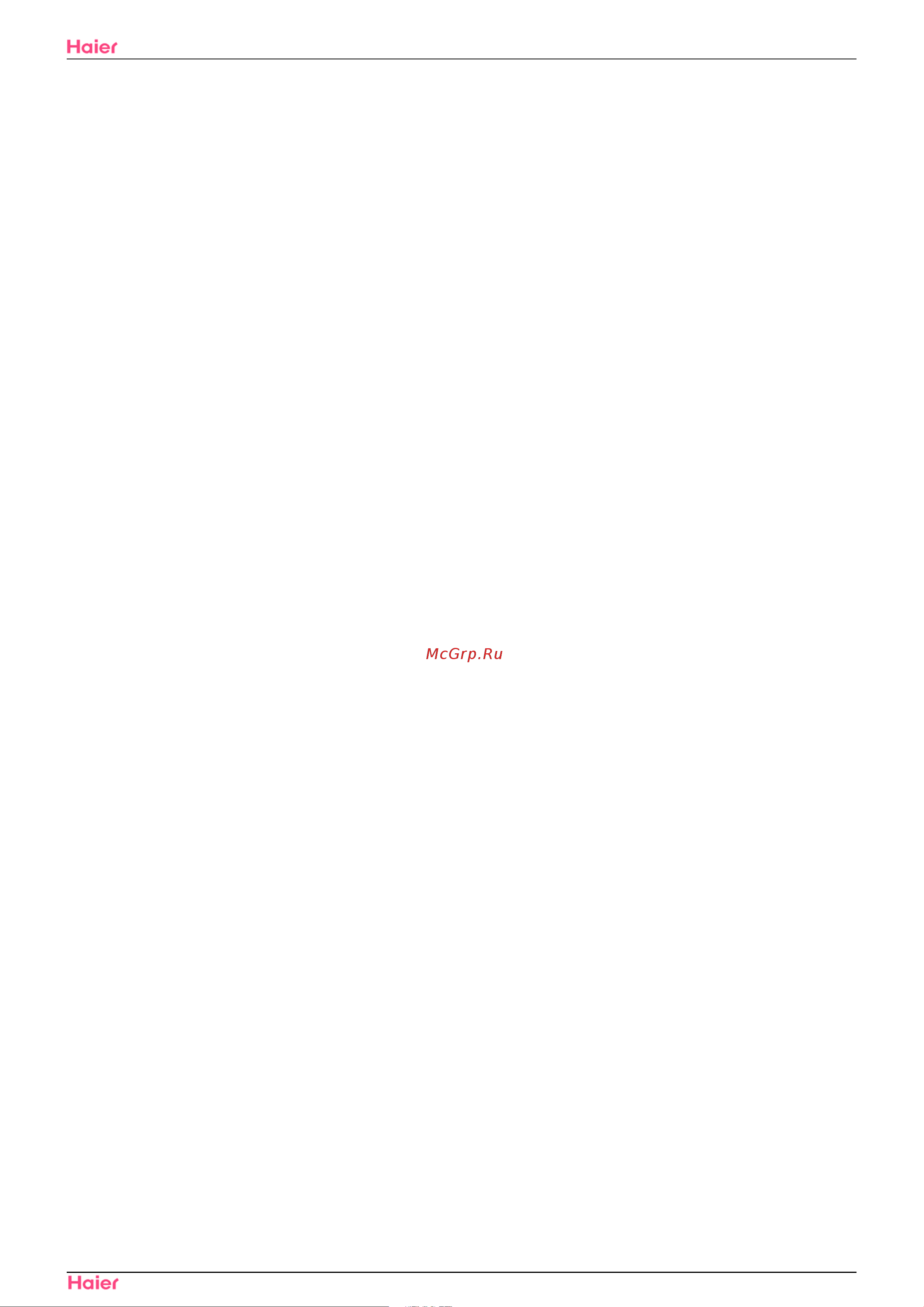 Haier HSU-12H03/R(QXF) [28/109] System configuration