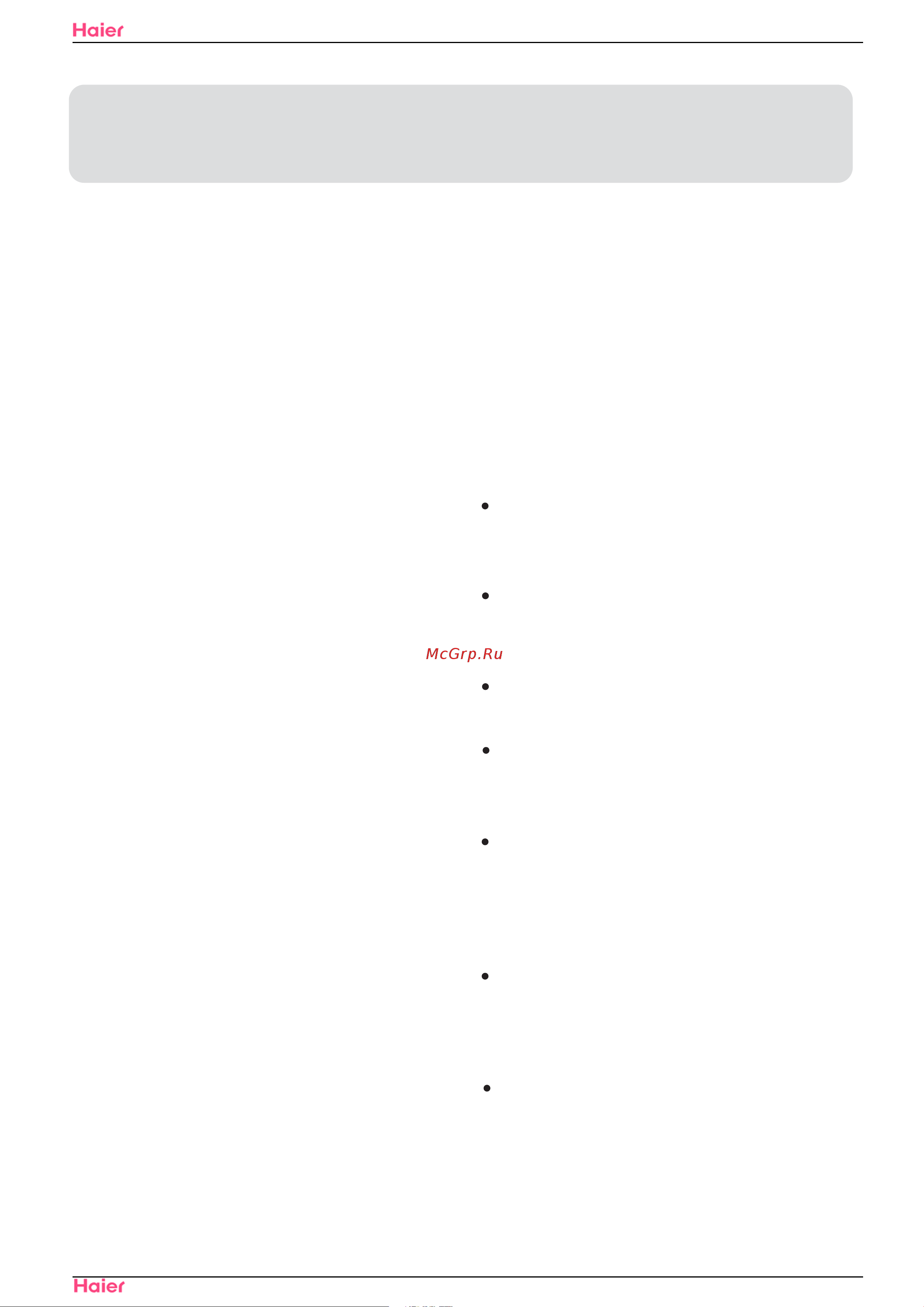 Haier HSU-09H03/R(QXF) [29/109] Cautions
