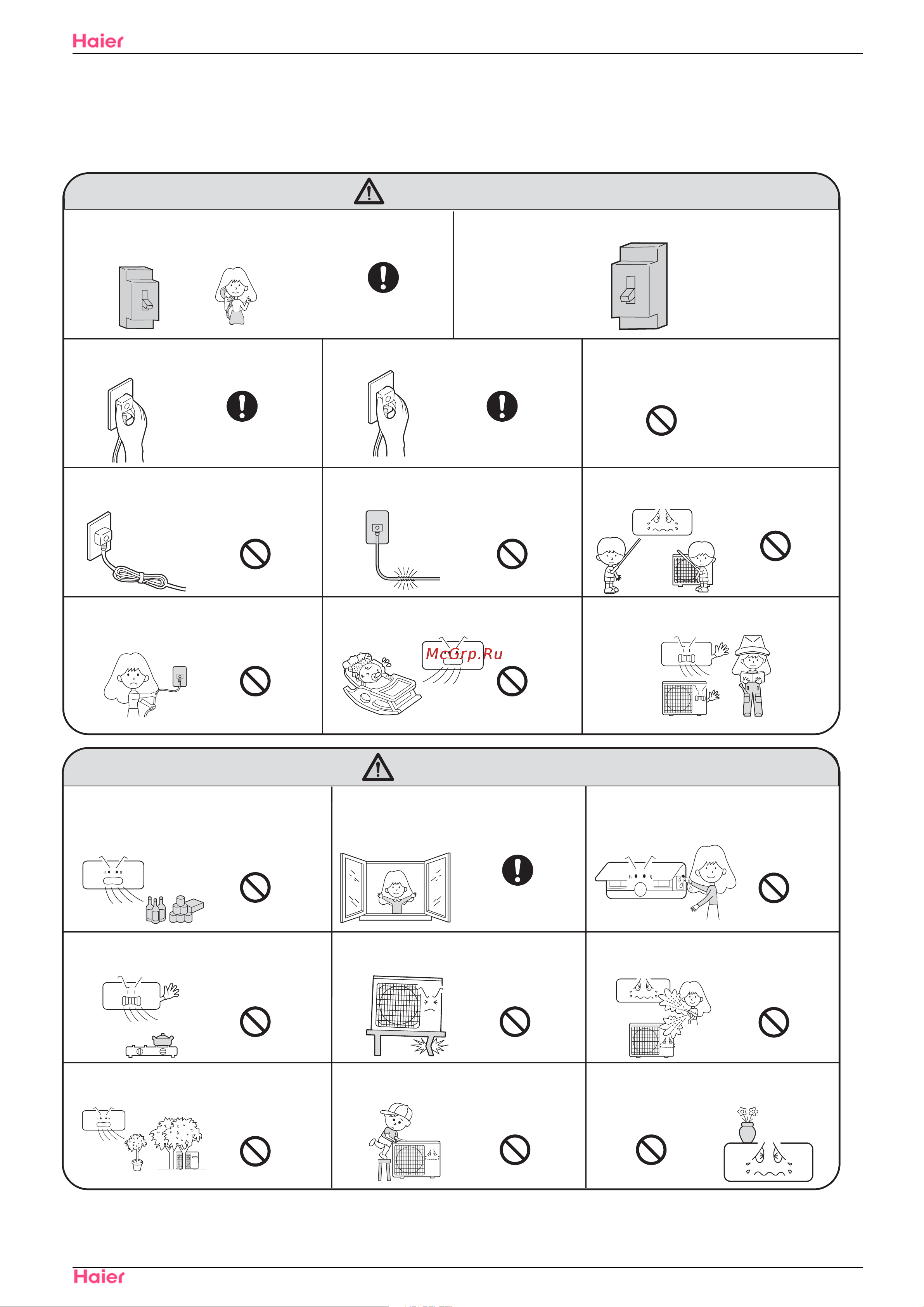 Haier HSU-09H03/R(QXF) [32/109] Cautions