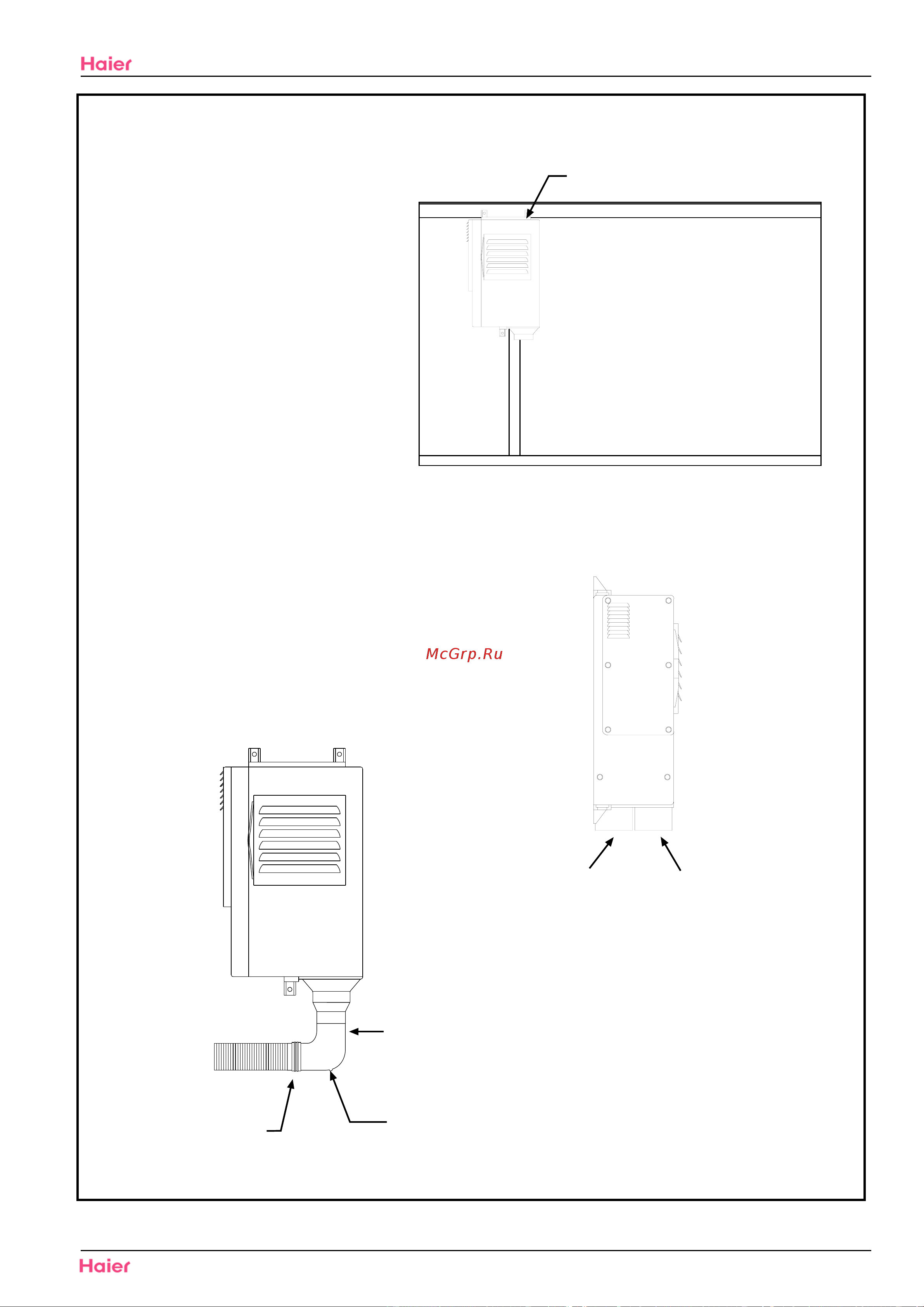 Haier HSU-12H03/R(QXF) [69/109] Small size outdoor unit installation sketch