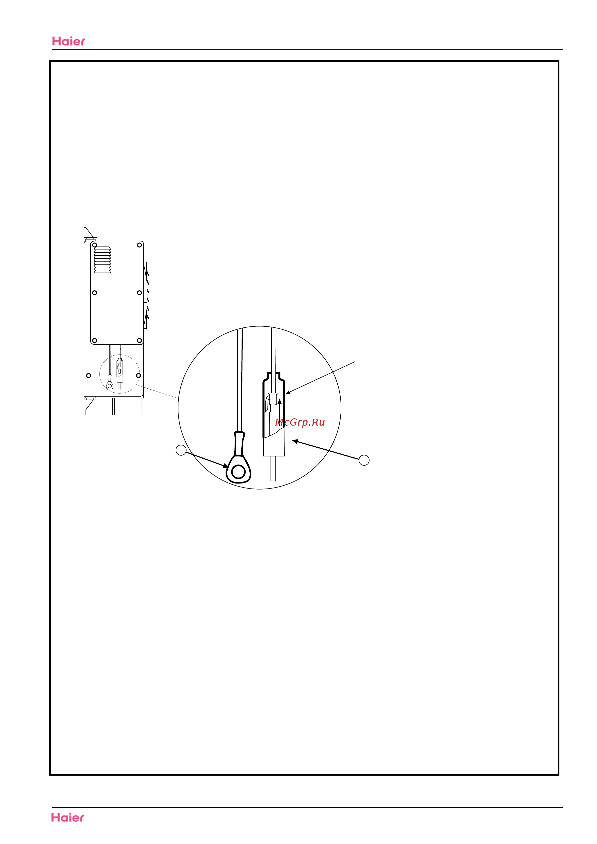 Haier HSU-12H03/R(QXF) [70/109] Power block installation